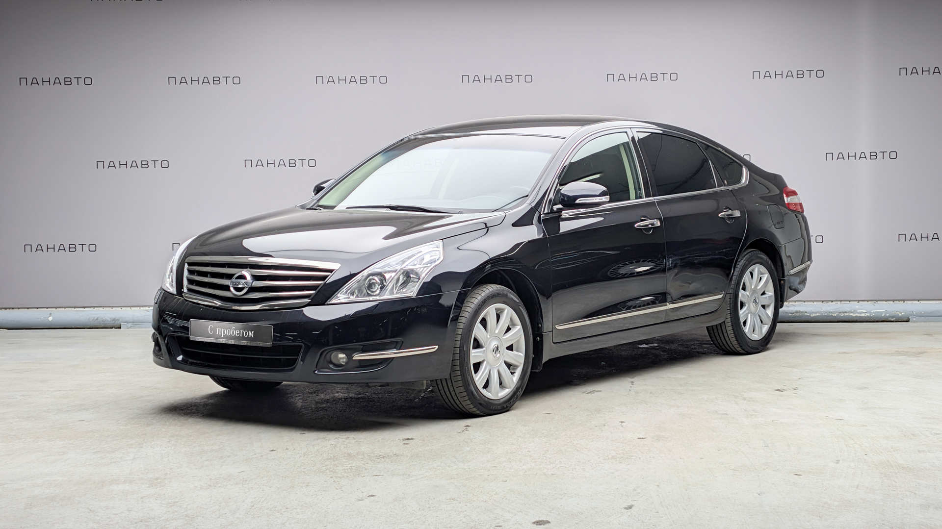 Nissan Teana 2.5 CVT (182 л.с.)