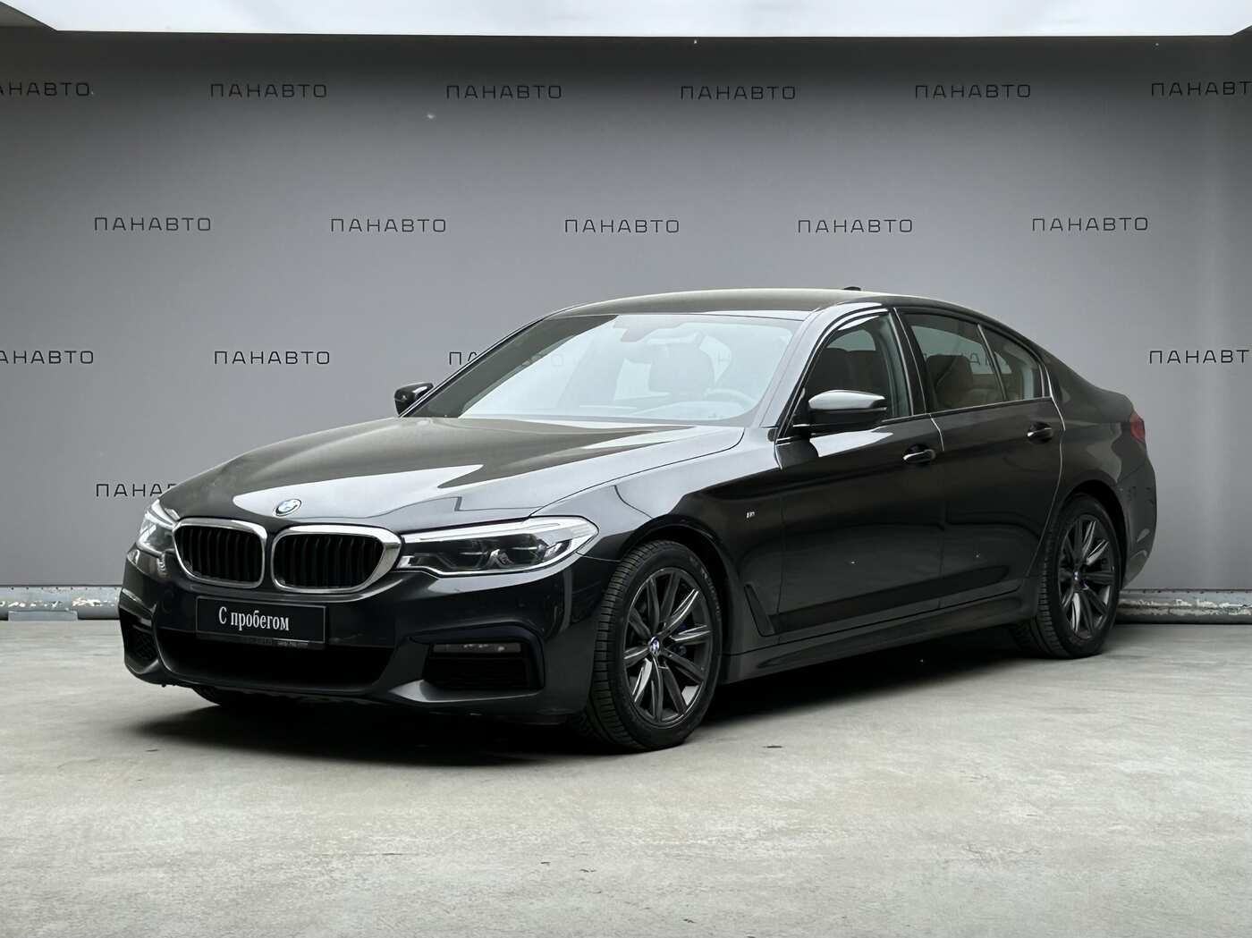 BMW 530d xDrive 3.0d AT (249 л.с.) 4WD