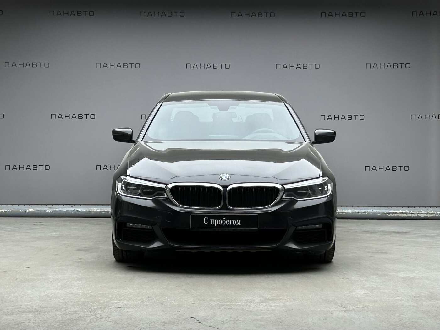 BMW 530d xDrive 3.0d AT (249 л.с.) 4WD