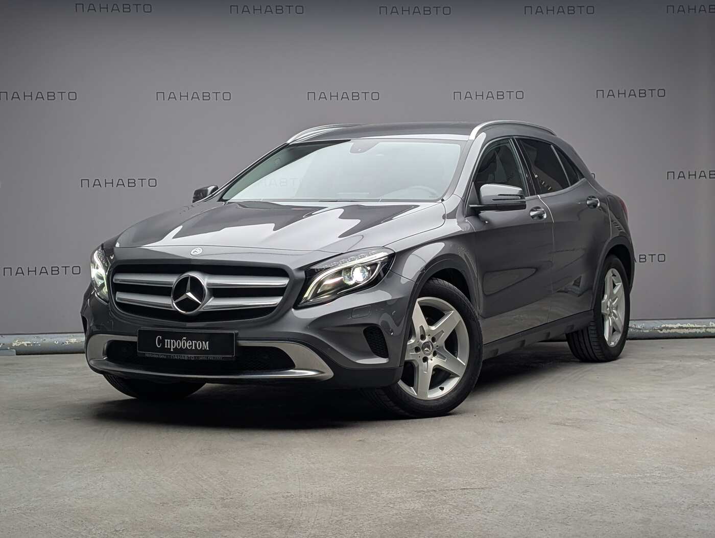 Mercedes-Benz GLA 250 4MATIC Progressive