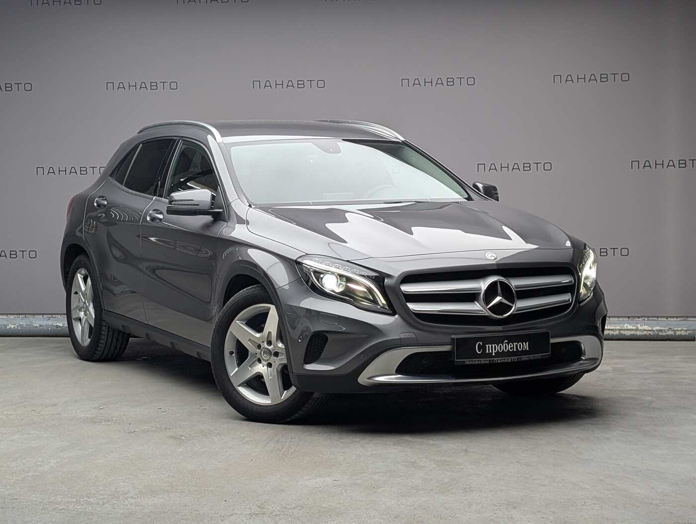 Mercedes-Benz GLA 250 4MATIC Progressive