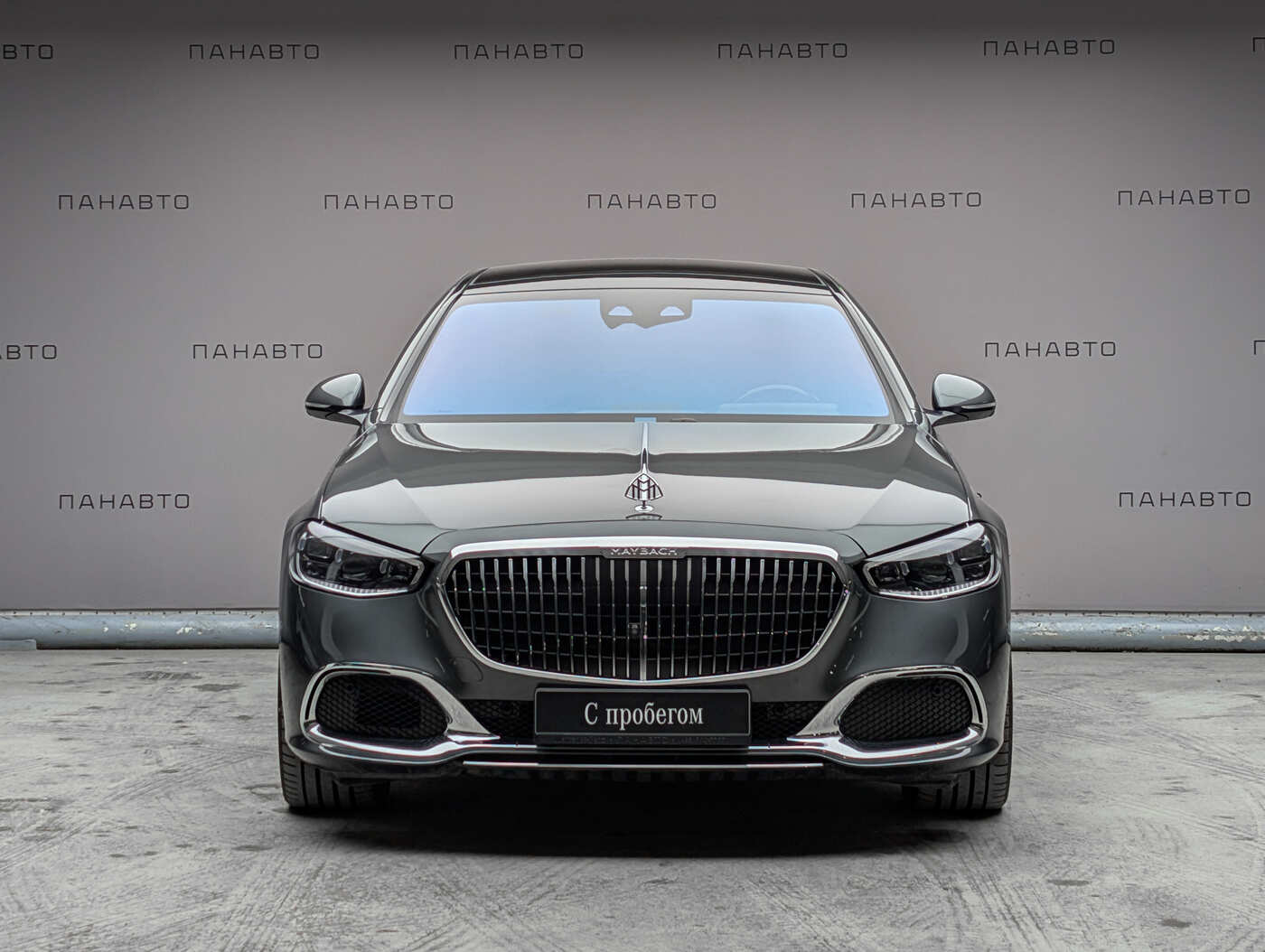 Mercedes-Benz Mercedes-Maybach S 580 4MATIC (II)