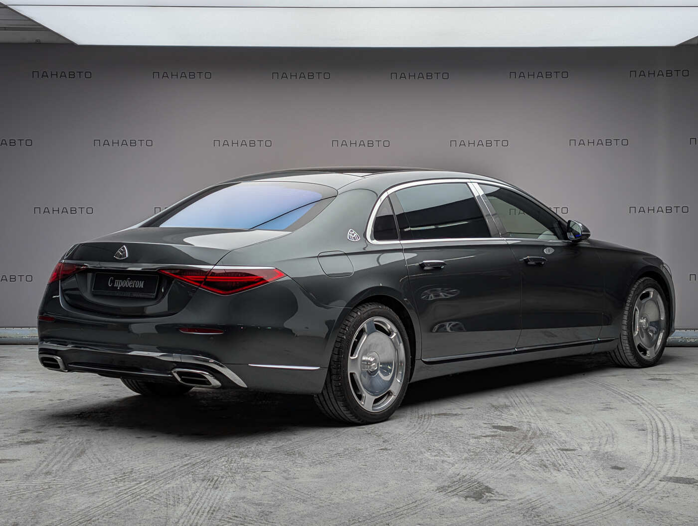 Mercedes-Benz Mercedes-Maybach S 580 4MATIC (II)