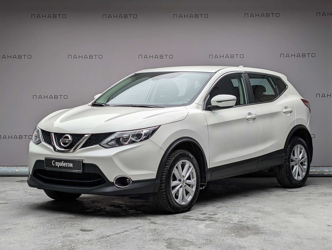 Nissan Qashqai 2.0 CVT (144 л.с.)