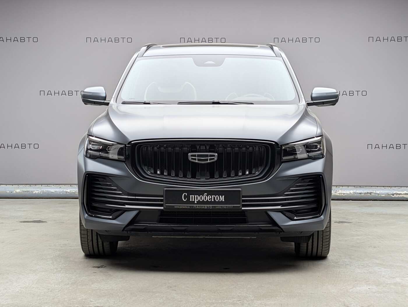 Geely Monjaro 2.0 AT (238 л.с.) 4WD