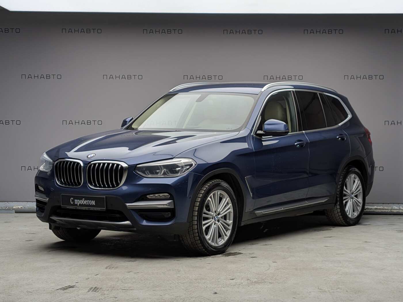 BMW X3 30d xDrive 3.0d AT (249 л.с.) 4WD