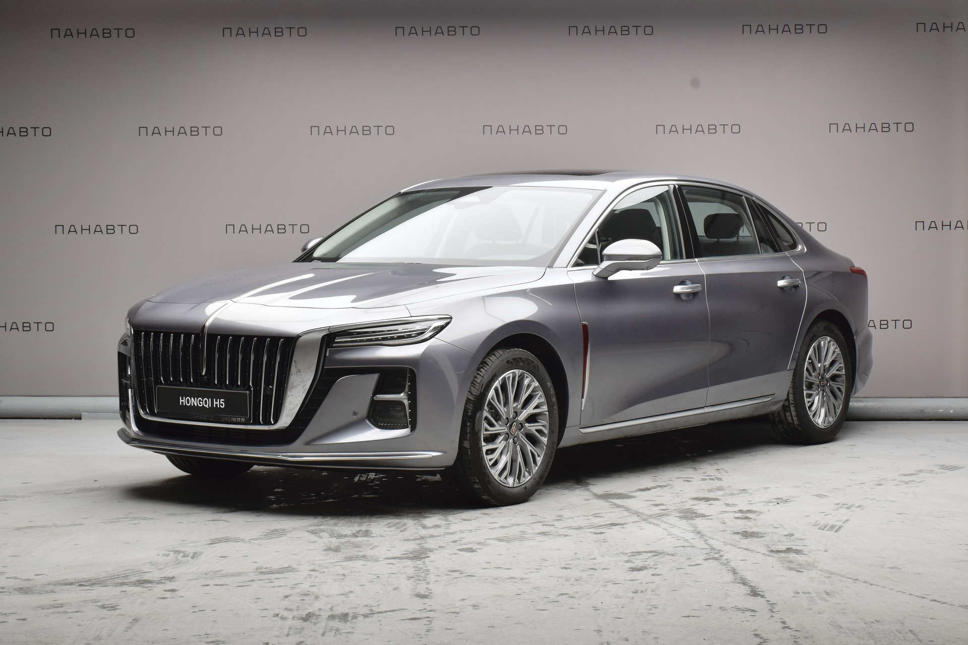HONGQI H5 Deluxe+ (II)