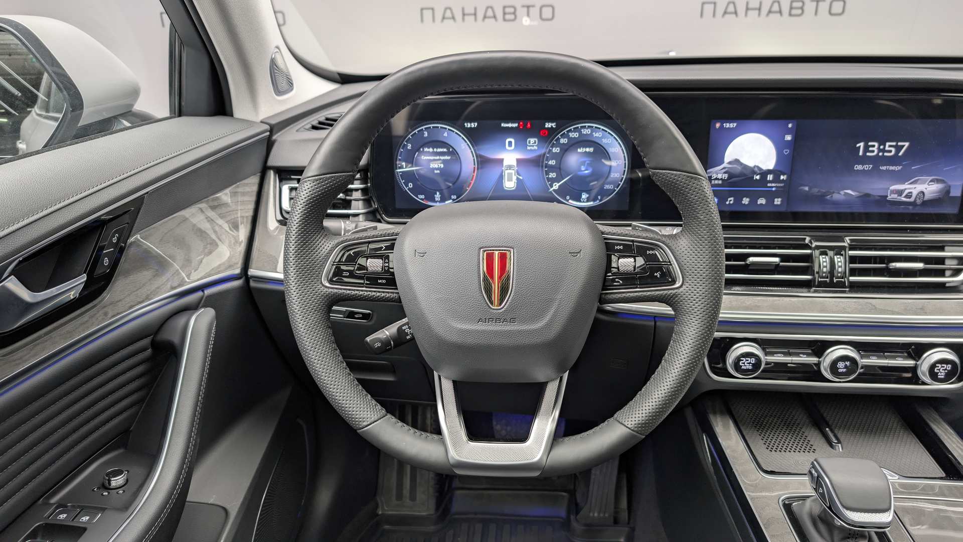 Слайд