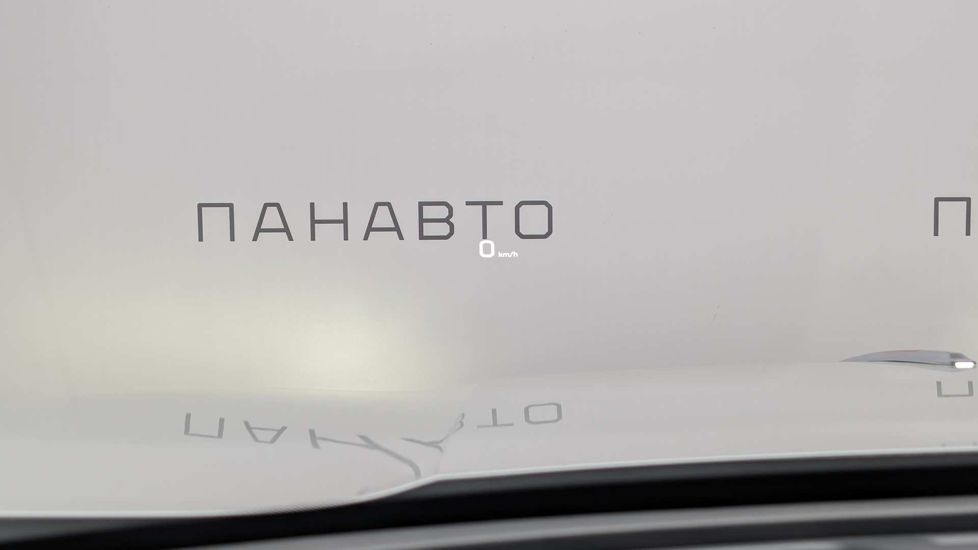 Слайд