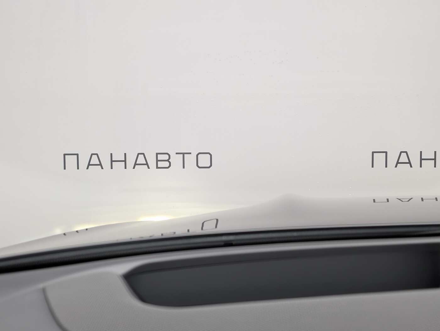 Слайд