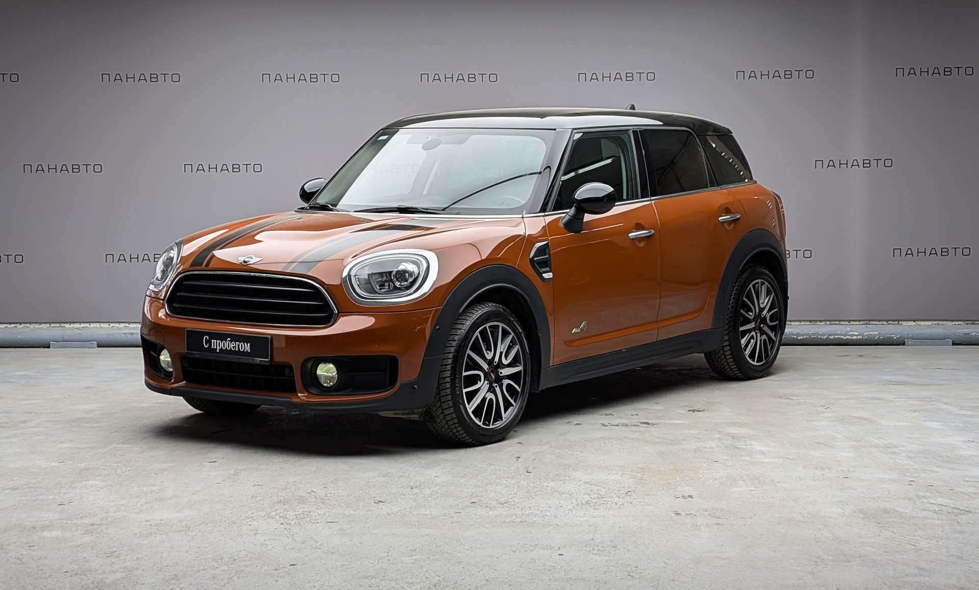 Mini Countryman Cooper D 2.0d AT (150 л.с.) 4WD
