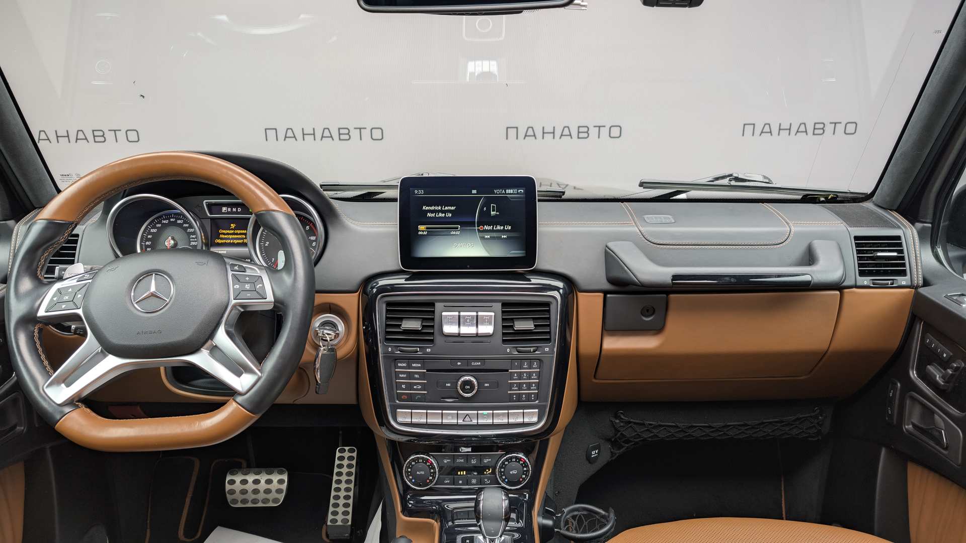 Слайд