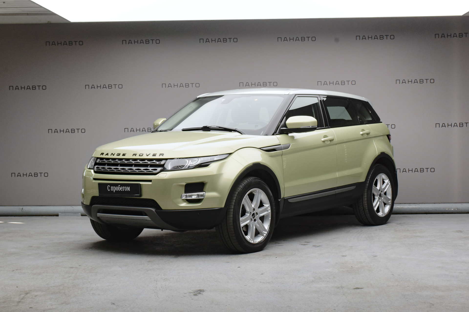 Land Rover Range Rover Evoque 6-speed 2.0 AT (240 л.с.) 4WD