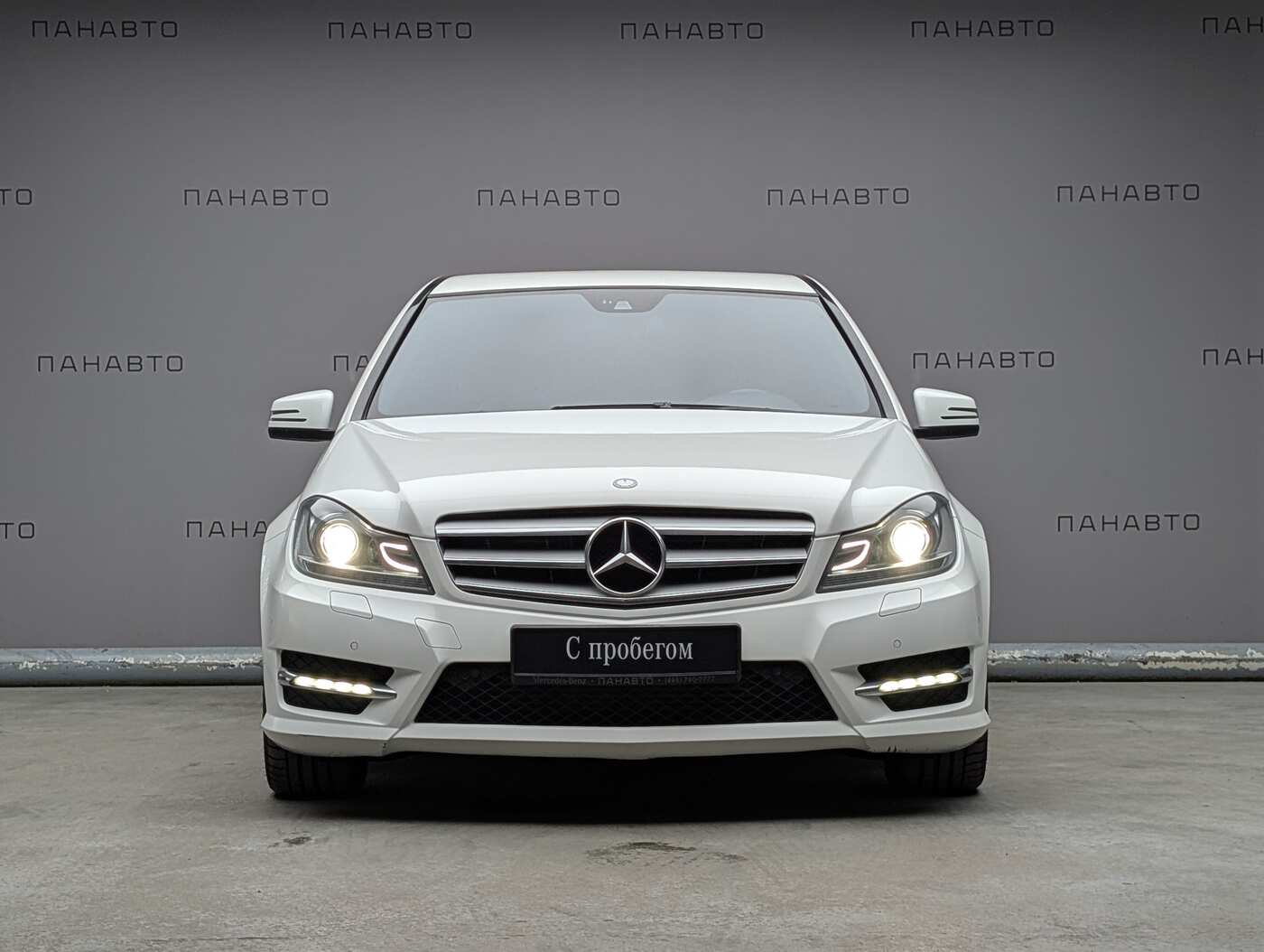 Mercedes-Benz C 250