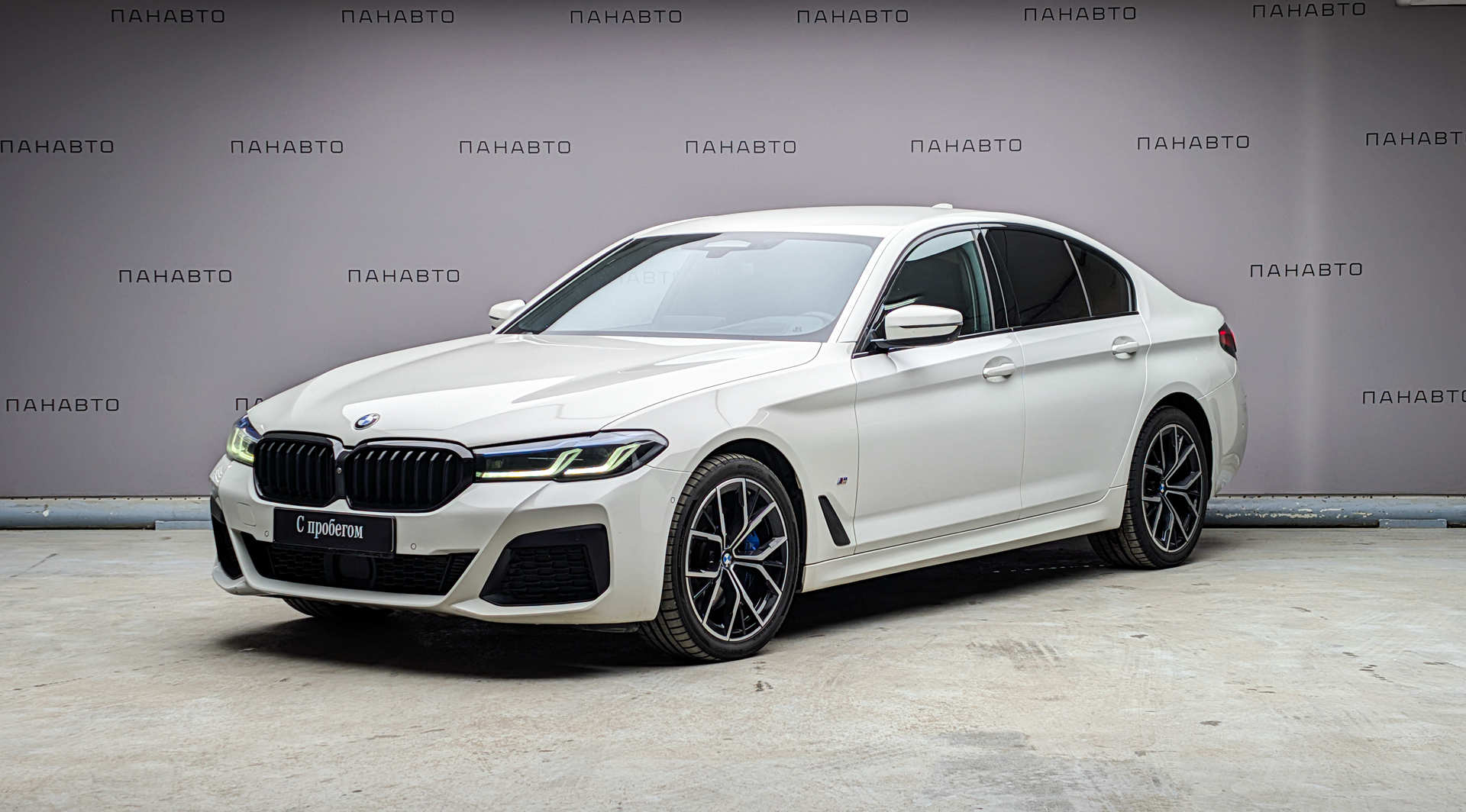 BMW 530d xDrive 3.0d AT (249 л.с.) 4WD