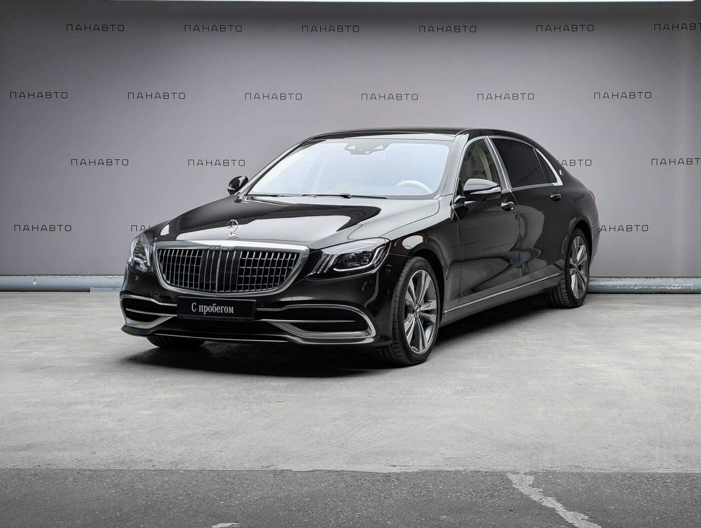 Mercedes-Benz Mercedes-Maybach S 560 4MATIC