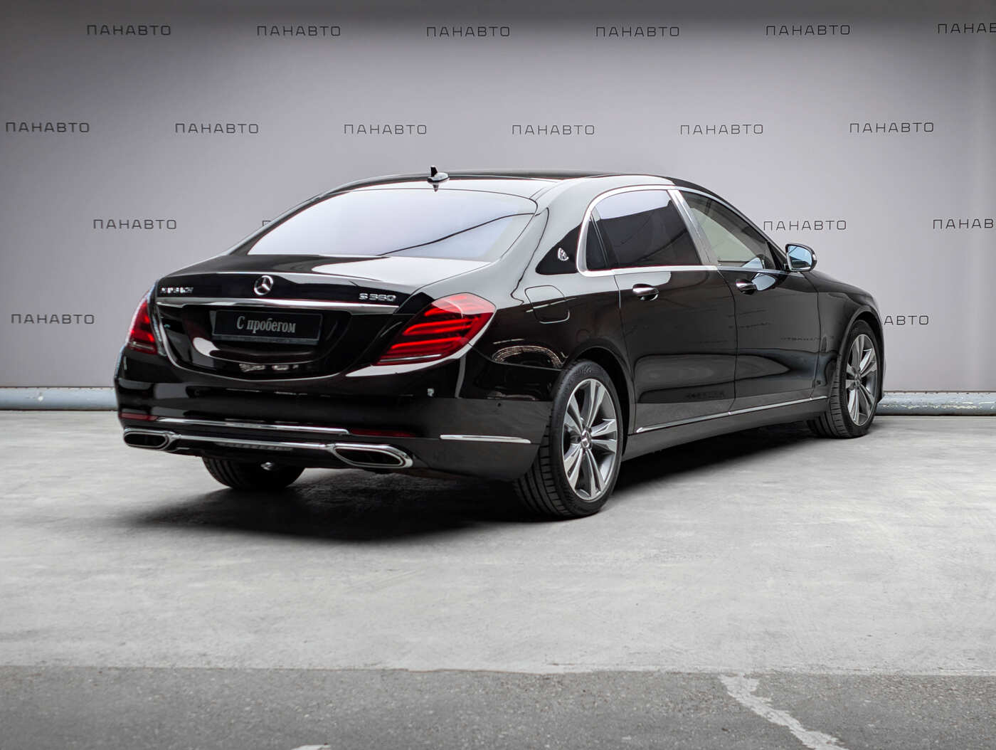 Mercedes-Benz Mercedes-Maybach S 560 4MATIC