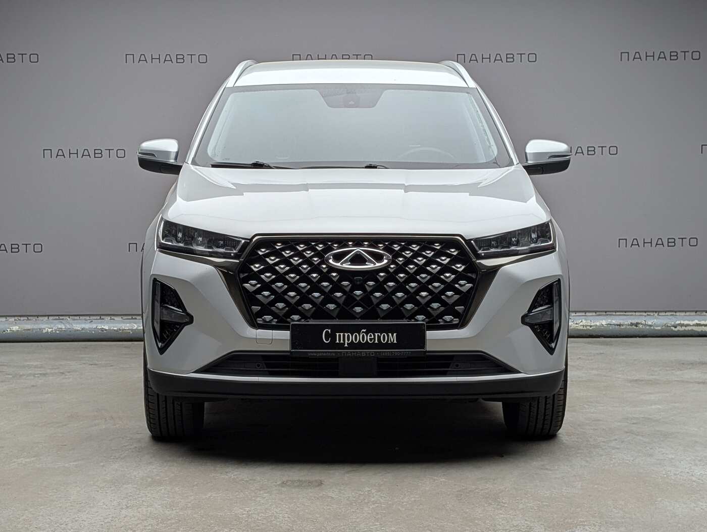 Chery TIGGO 7 PRO MAX