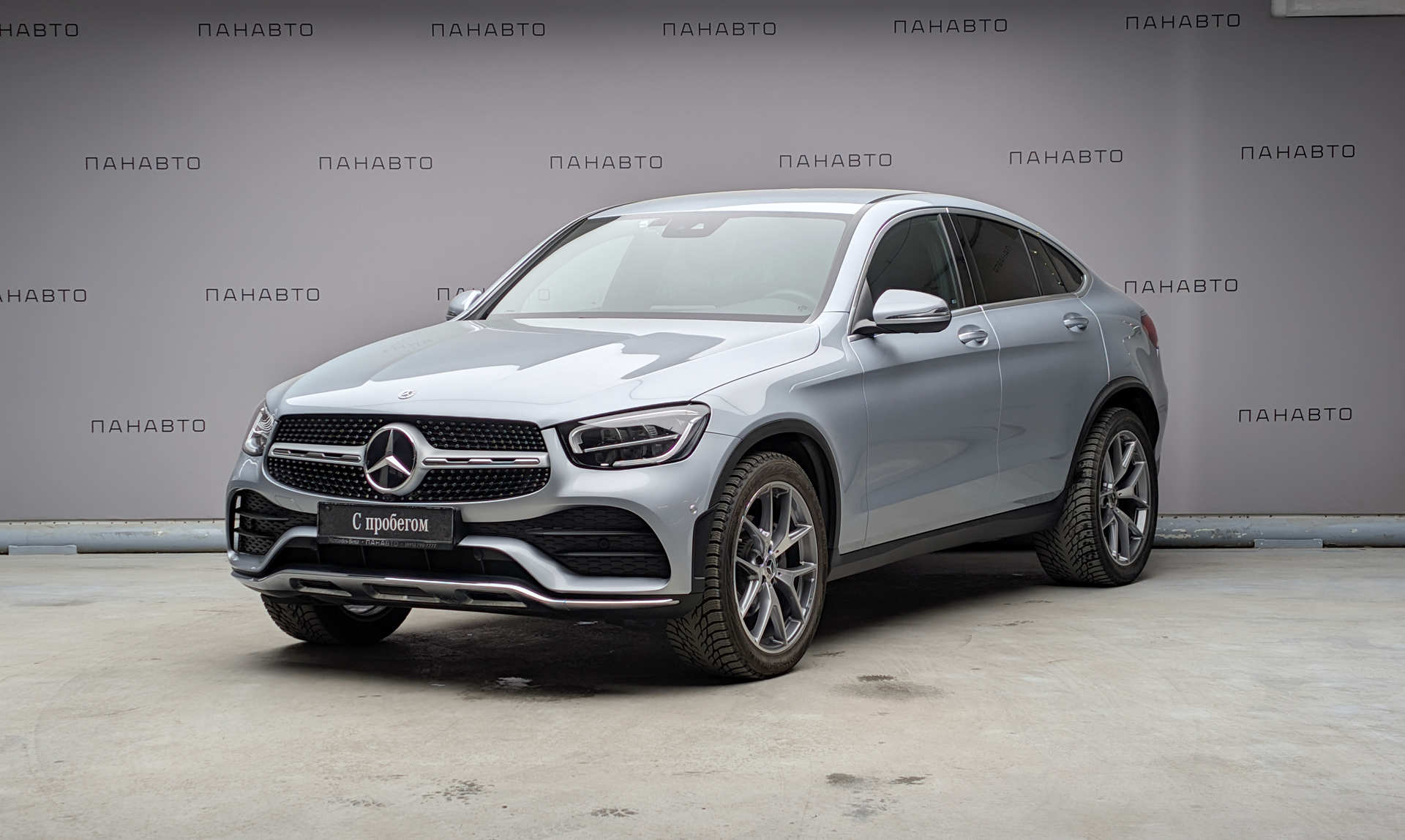 Mercedes-Benz GLC 300 4MATIC купе Sport