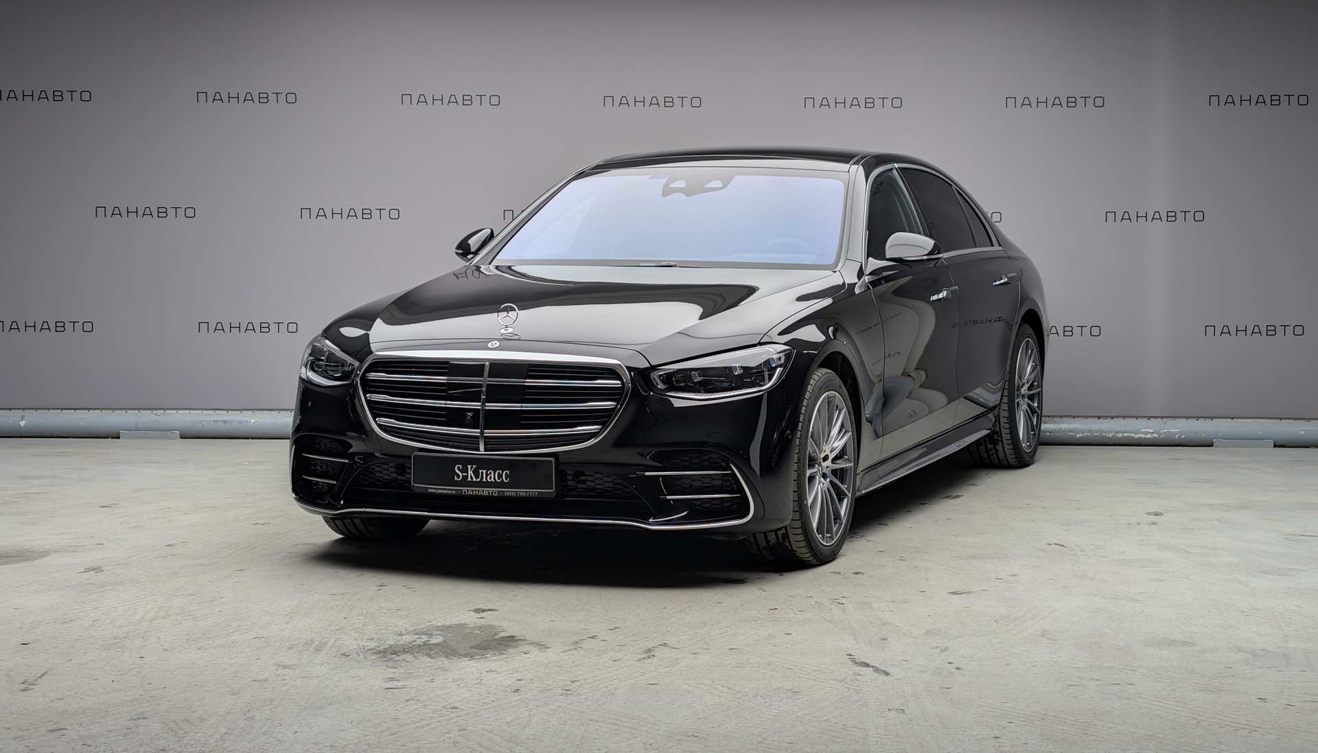 Mercedes-Benz S 350 d 4MATIC (VII)