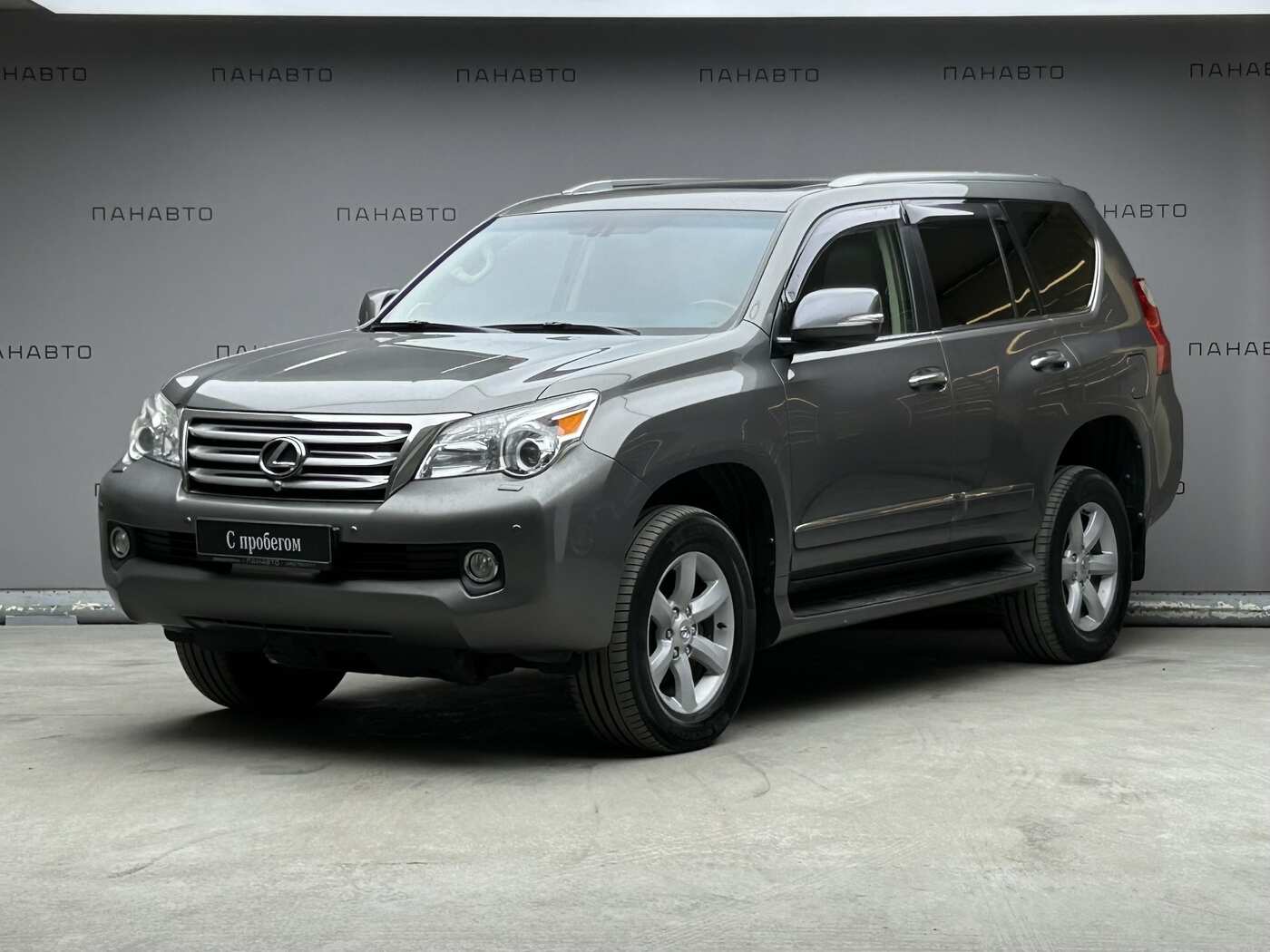 Lexus GX 460 4.6 AT (296 л.с.) 4WD