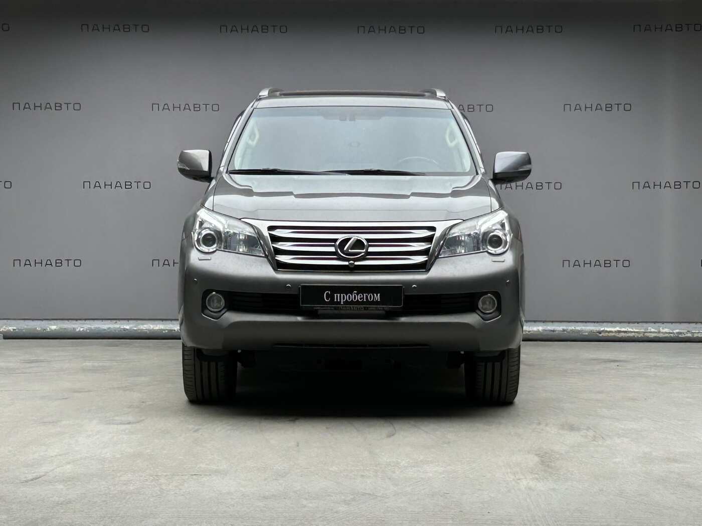Lexus GX 460 4.6 AT (296 л.с.) 4WD