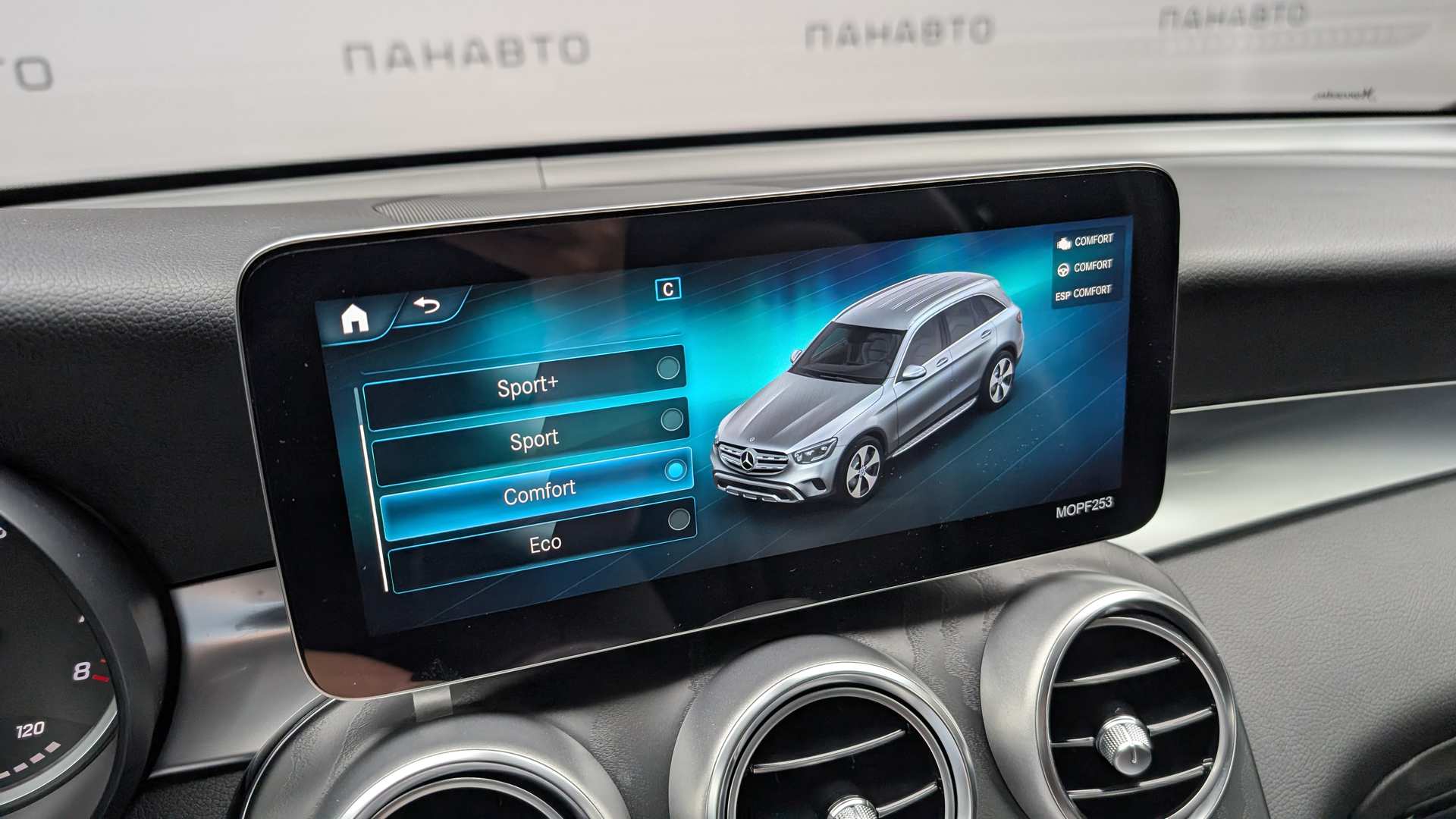 Слайд