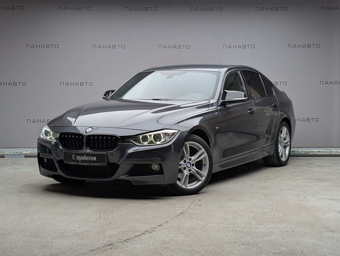 BMW 320i xDrive 2.0 AT (184 л.с.) 4WD