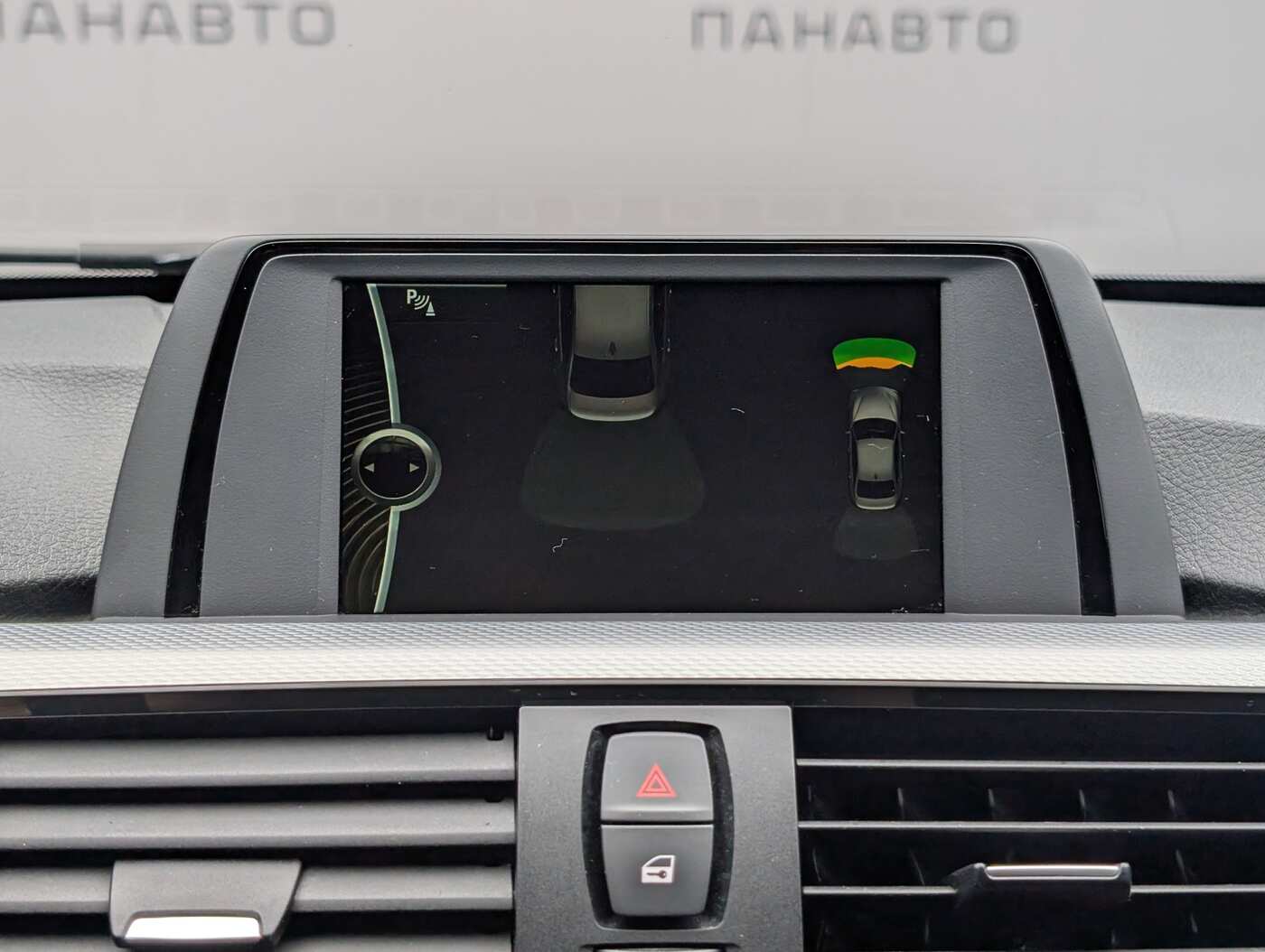 Слайд