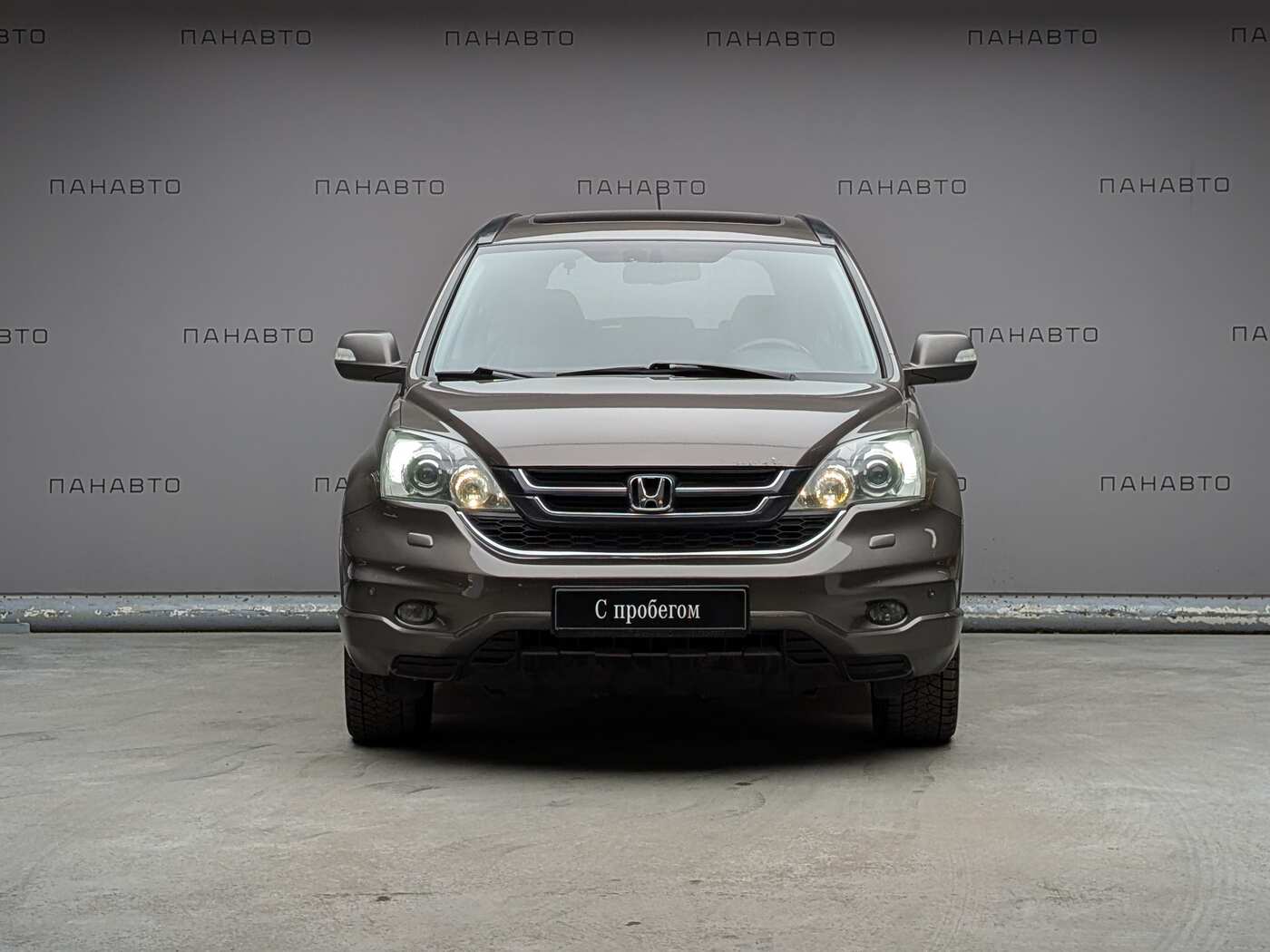Honda CR-V 2.4 AT (166 л.с.) 4WD