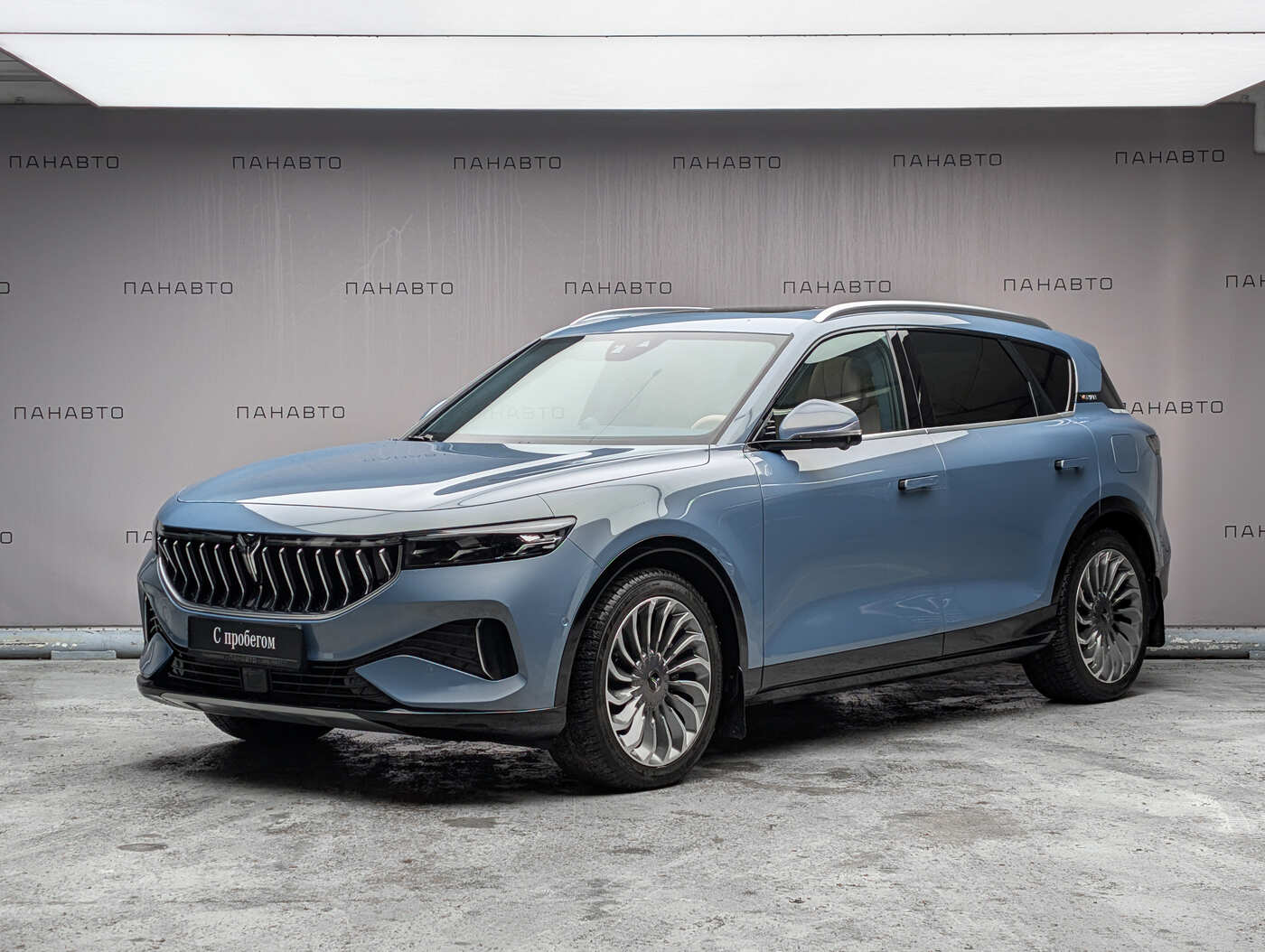 Voyah Free EVR LONG RANGE (I)