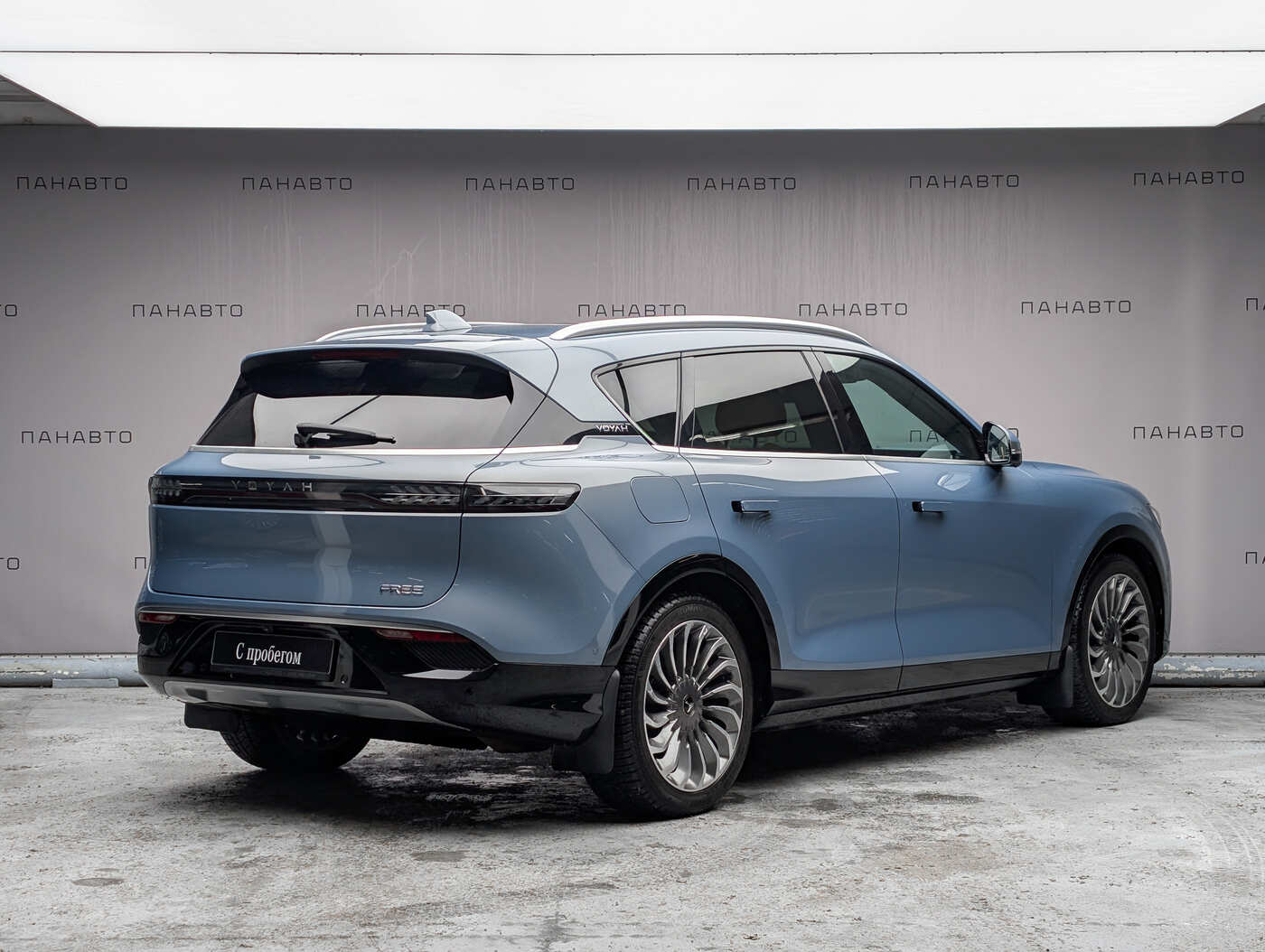 Voyah Free EVR LONG RANGE (I)