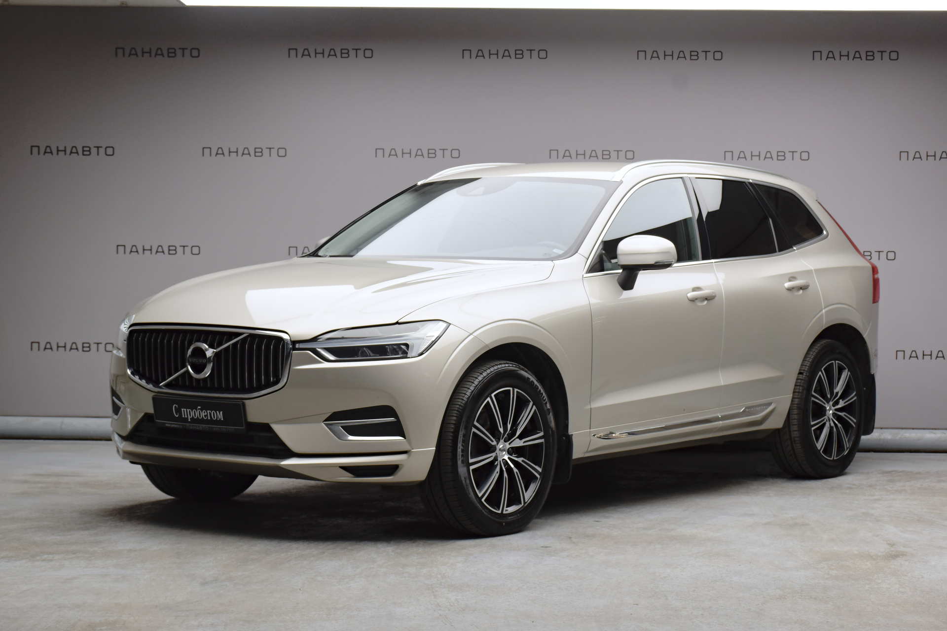 Volvo XC60 2.0d AT (190 л.с.) 4WD