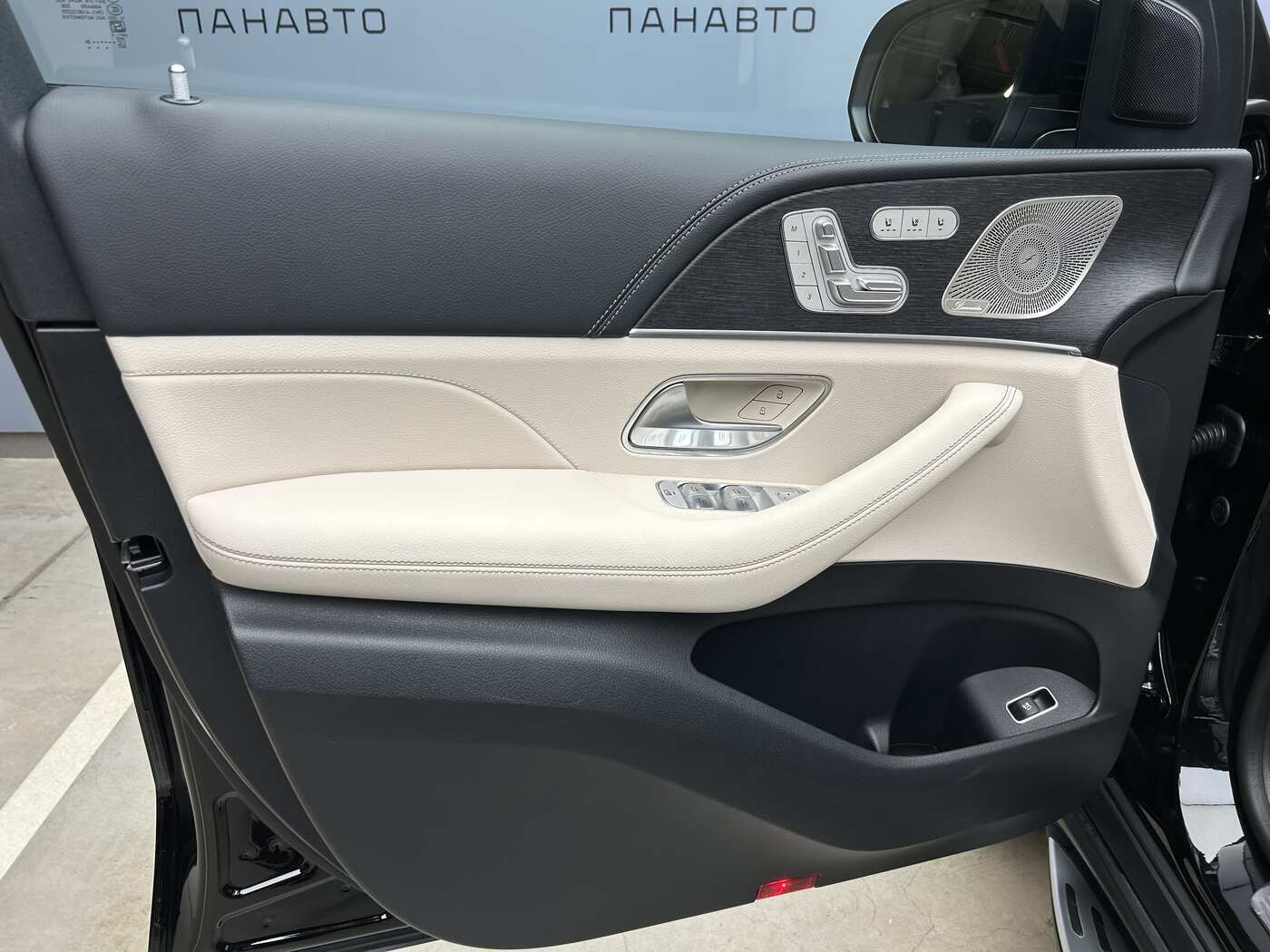 Слайд