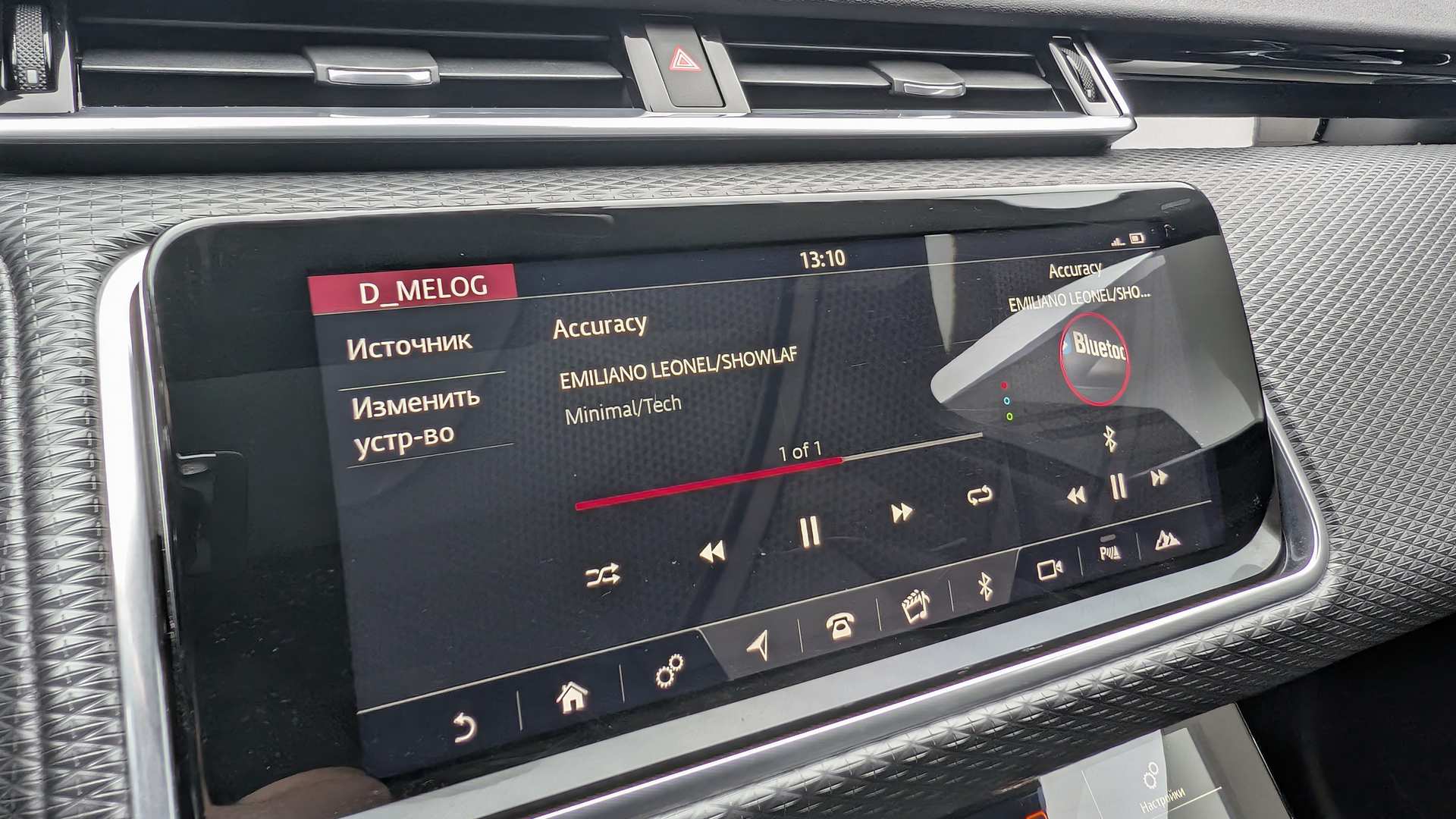 Слайд