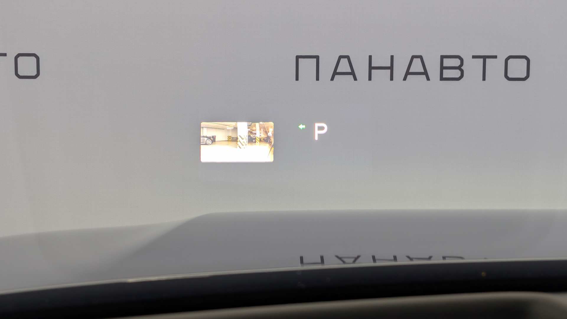 Слайд