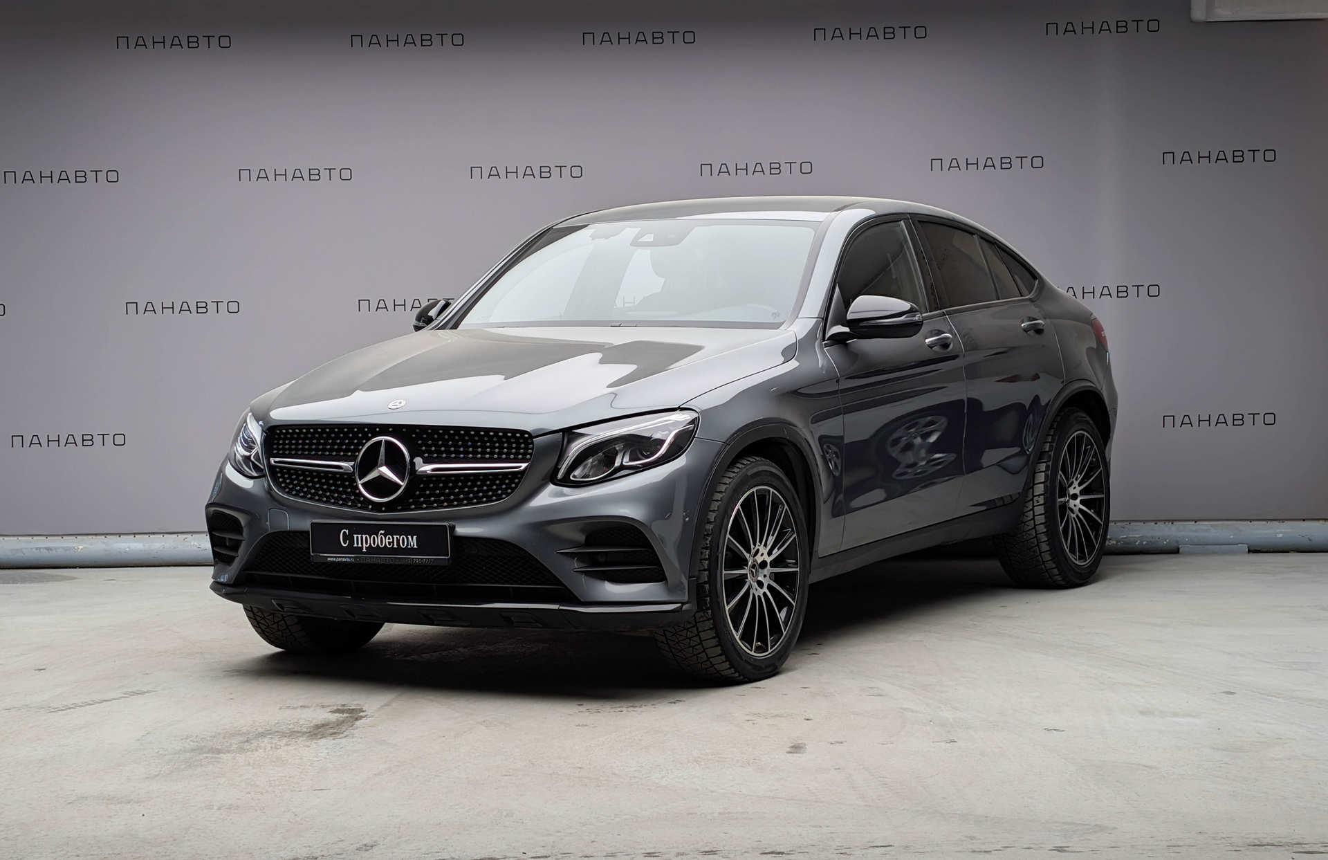 Mercedes-Benz GLC 250 d 4MATIC купе Sport