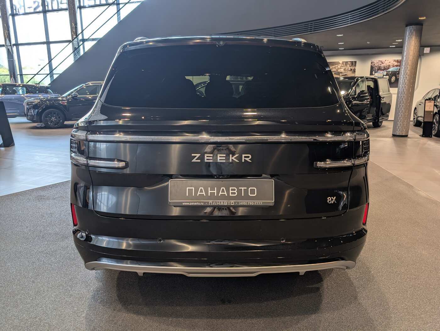 Слайд