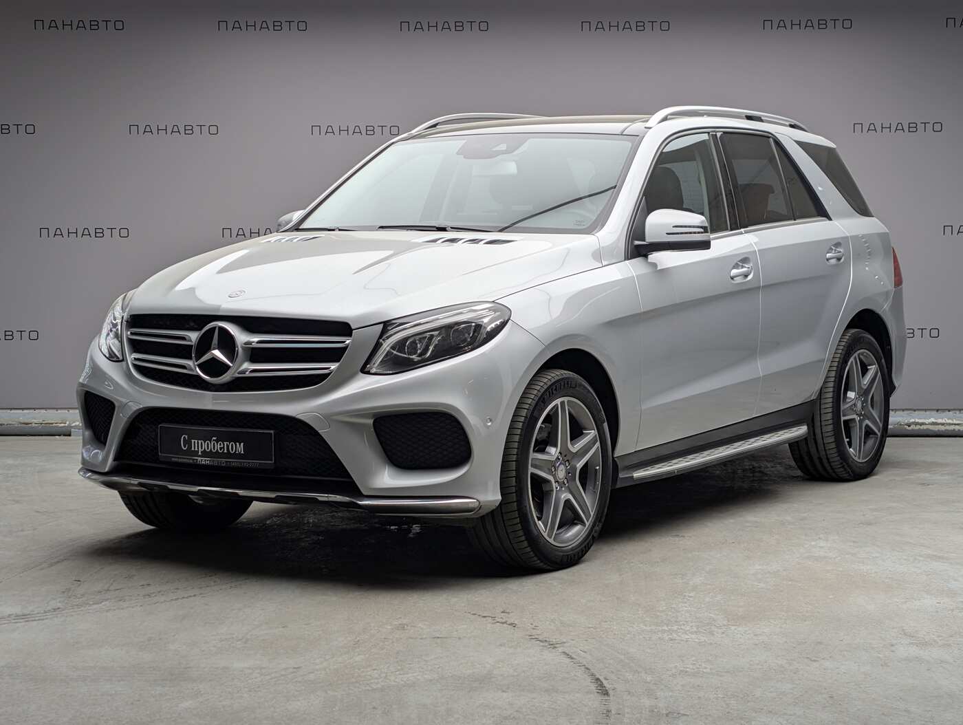 Mercedes-Benz GLE 300 4MATIC