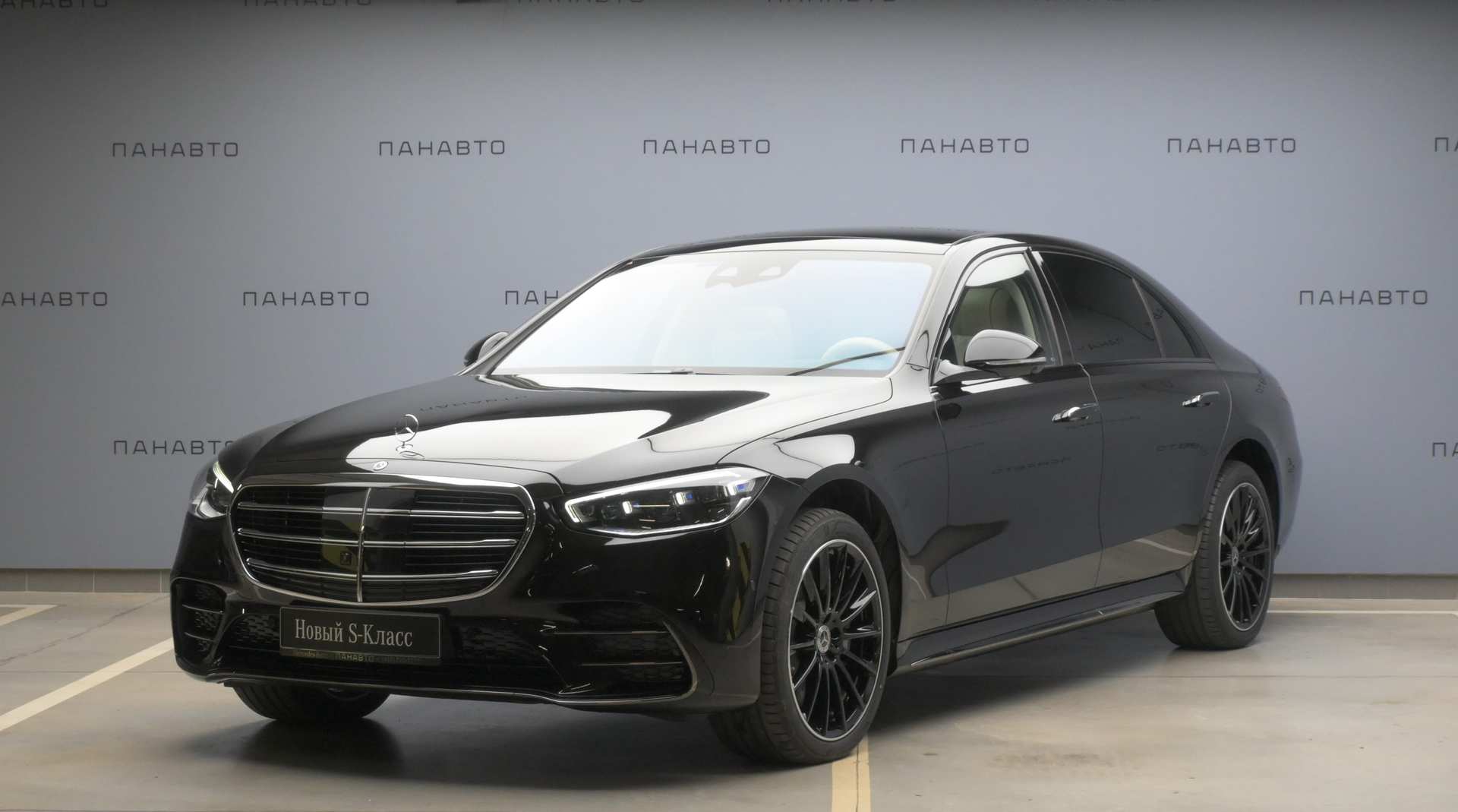Mercedes-Benz S 350 d 4MATIC (VII)