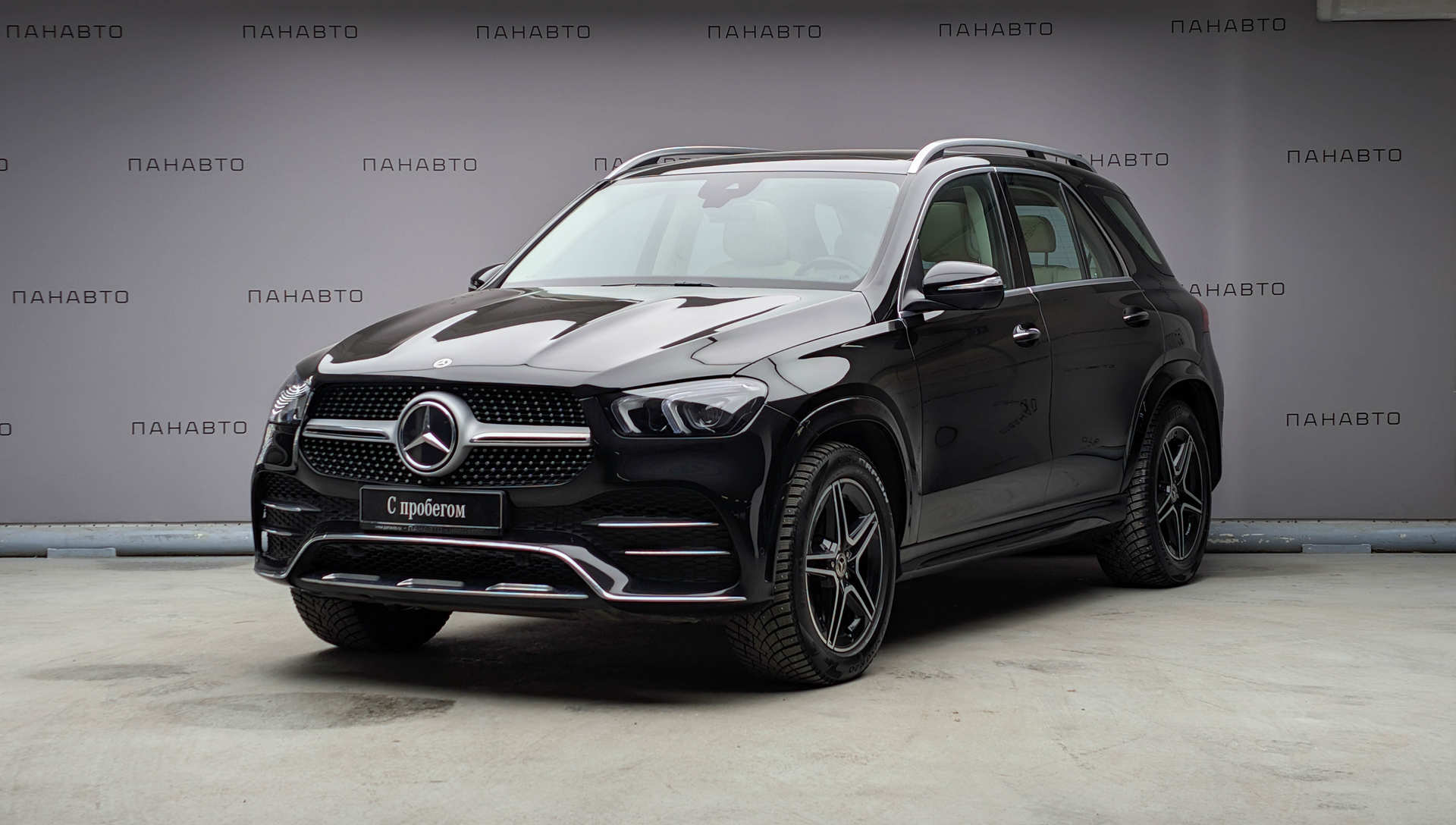 Mercedes-Benz GLE 300 d 4MATIC Sport Plus
