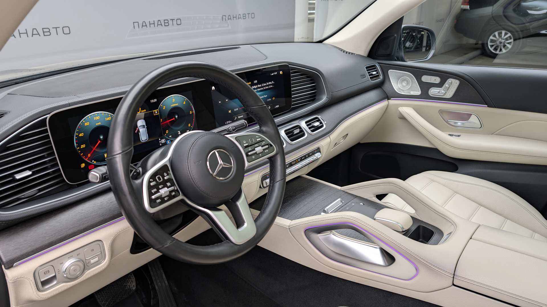 Слайд