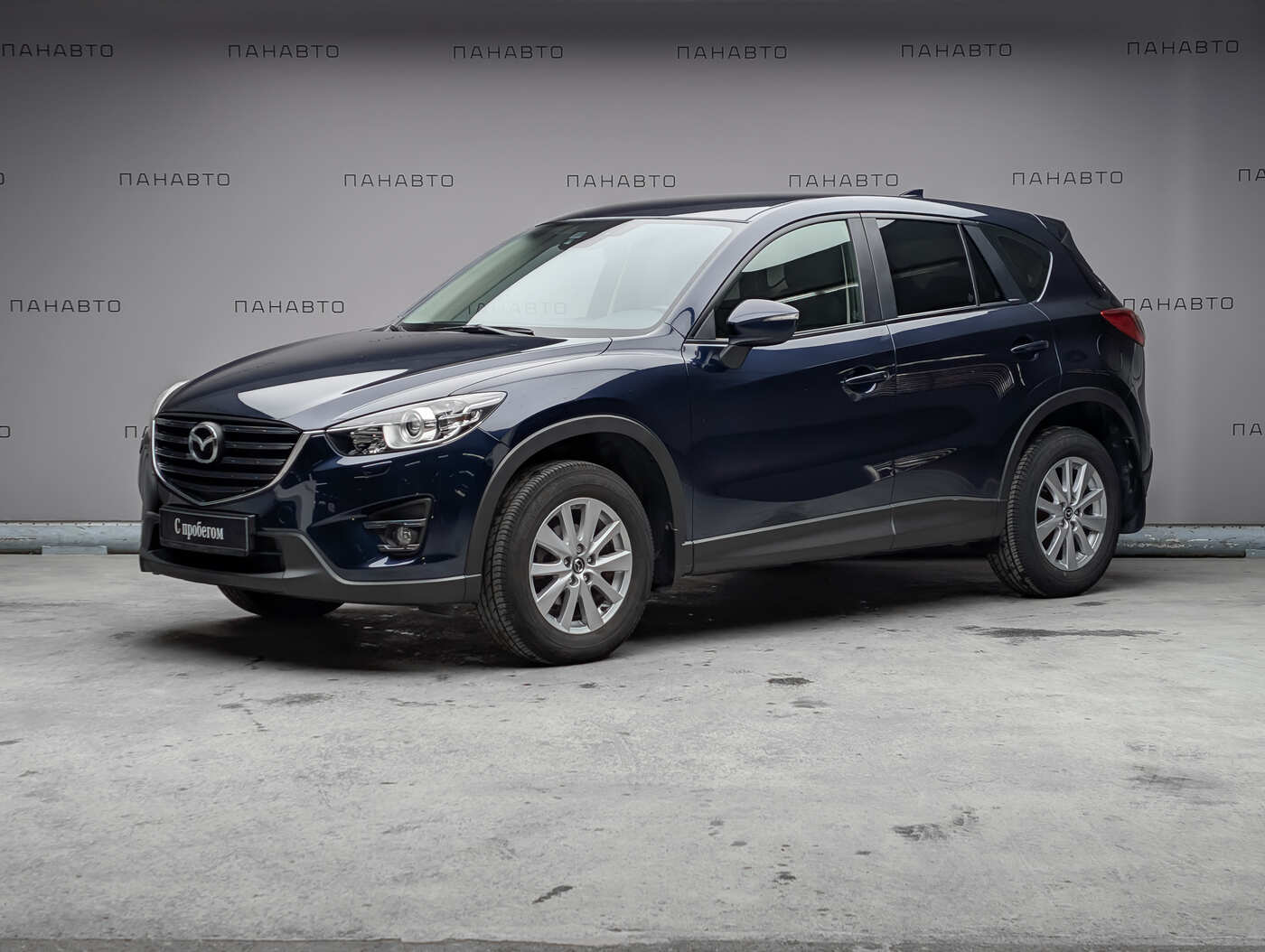 Mazda CX-5 2.0 AT (150 л.с.)