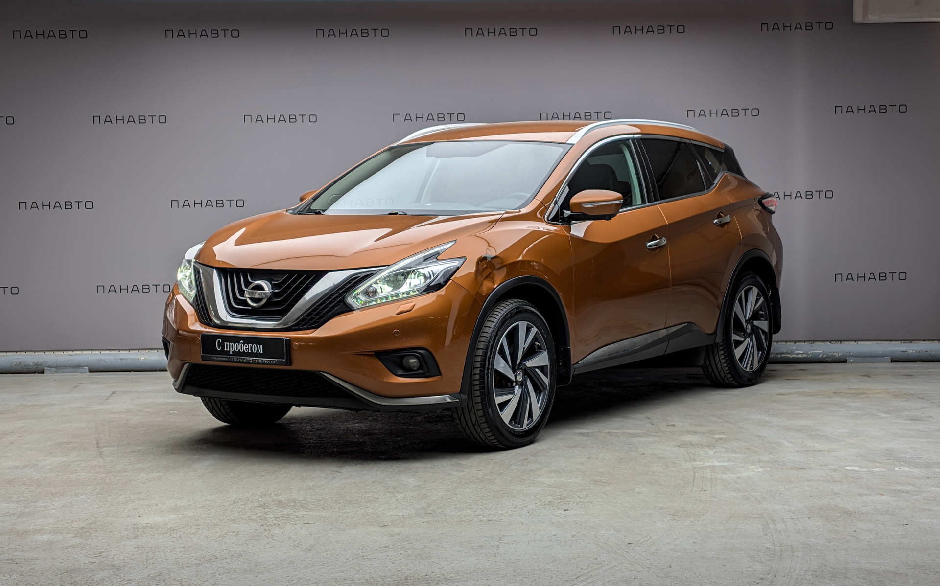 Nissan Murano 3.5 CVT (249 л.с.) 4WD