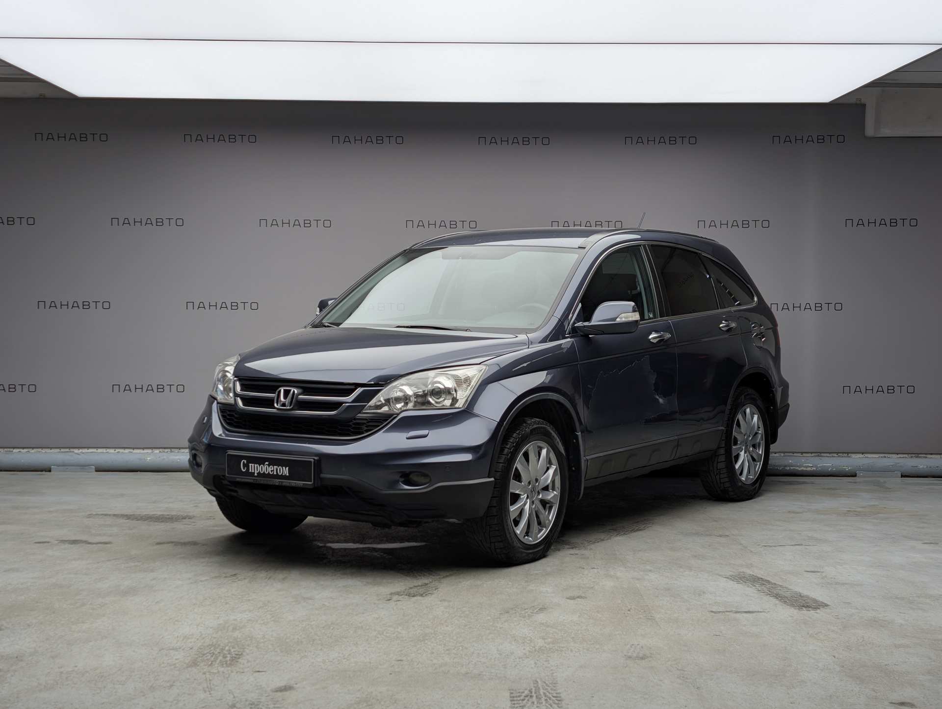 Honda CR-V 2.4 AT (166 л.с.) 4WD