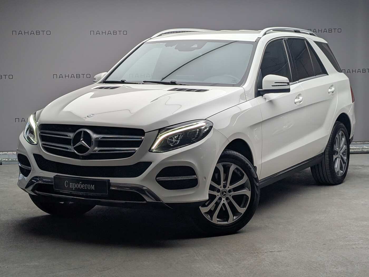 Mercedes-Benz GLE 300 4MATIC