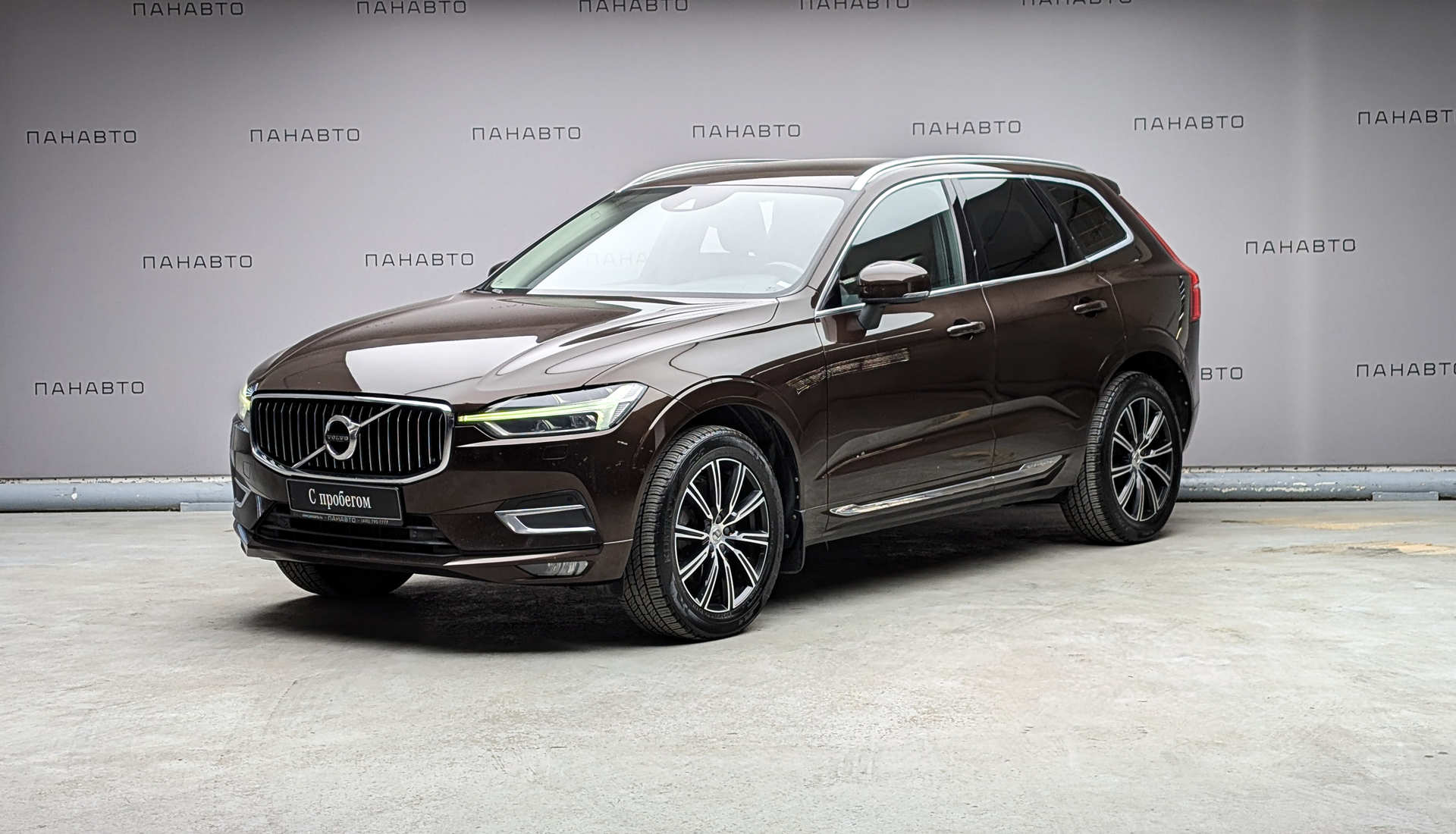 Volvo XC60 2.0d AT (190 л.с.) 4WD