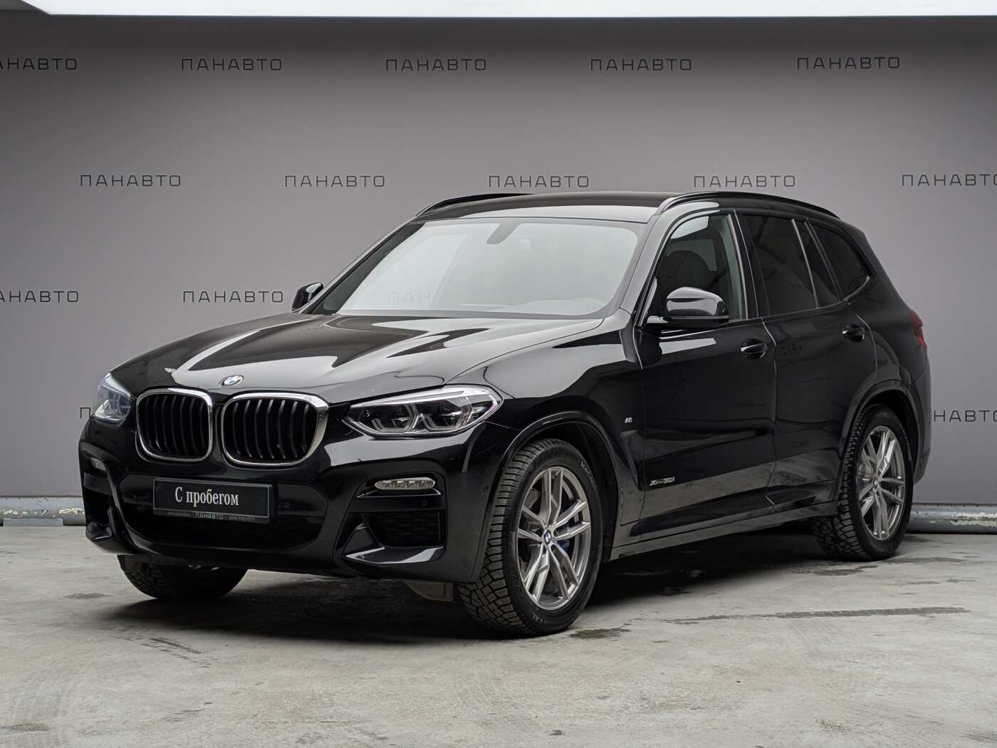 BMW X3 30i xDrive 2.0 AT (249 л.с.) 4WD