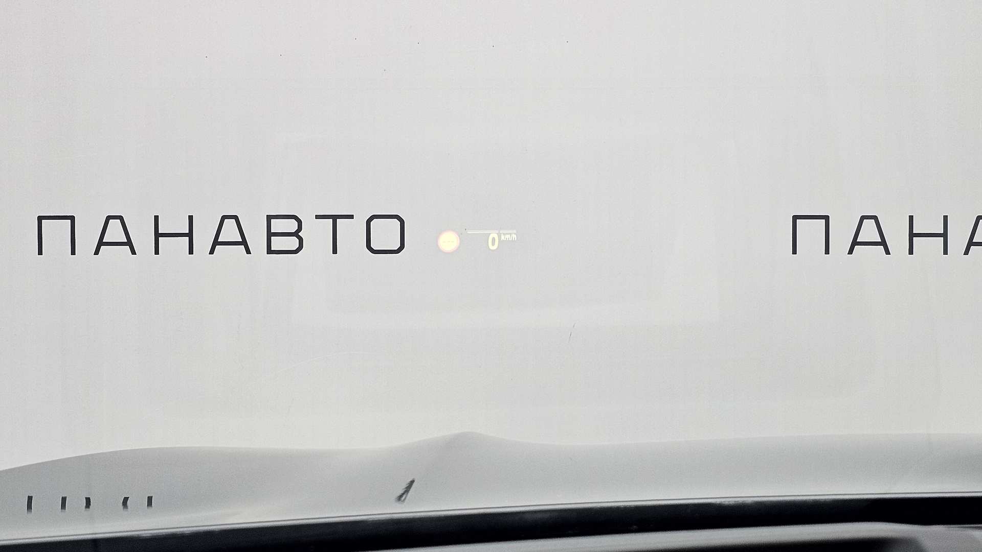 Слайд
