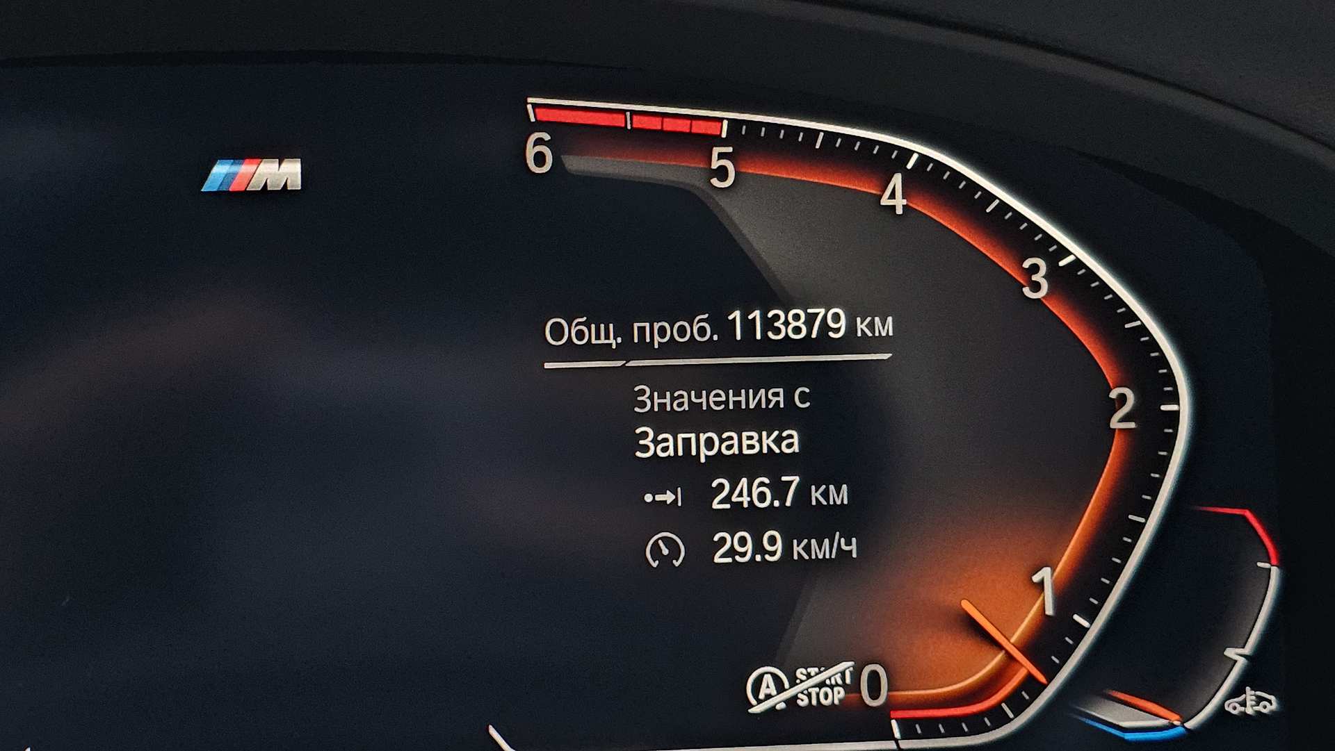 Слайд